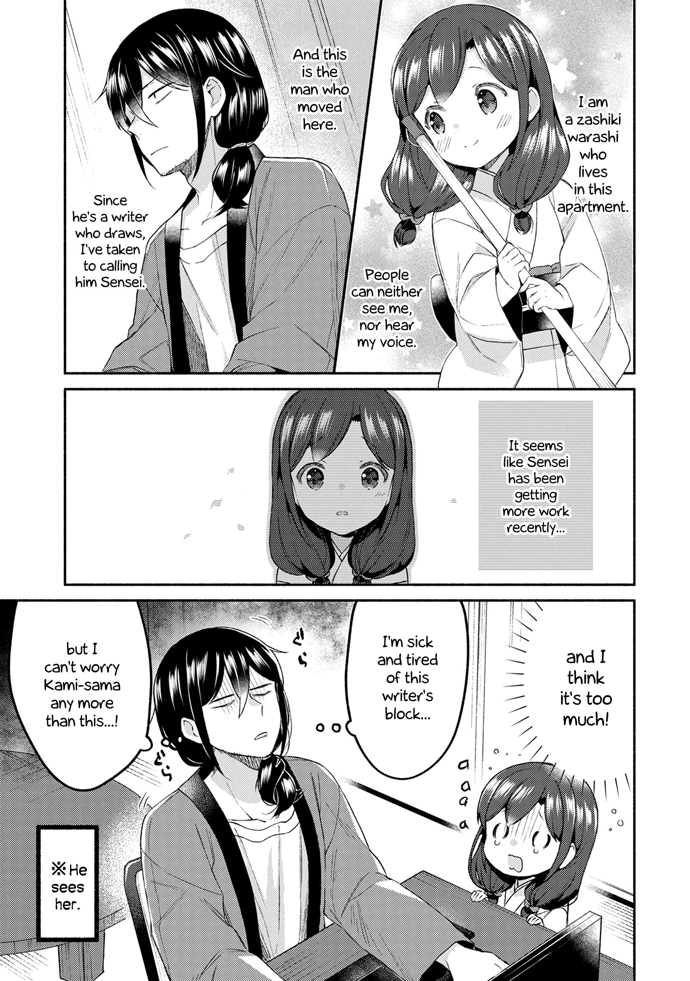 Mangaka-sensei to Zashiki Warashi Chapter 18 page 1 - Chapter 18