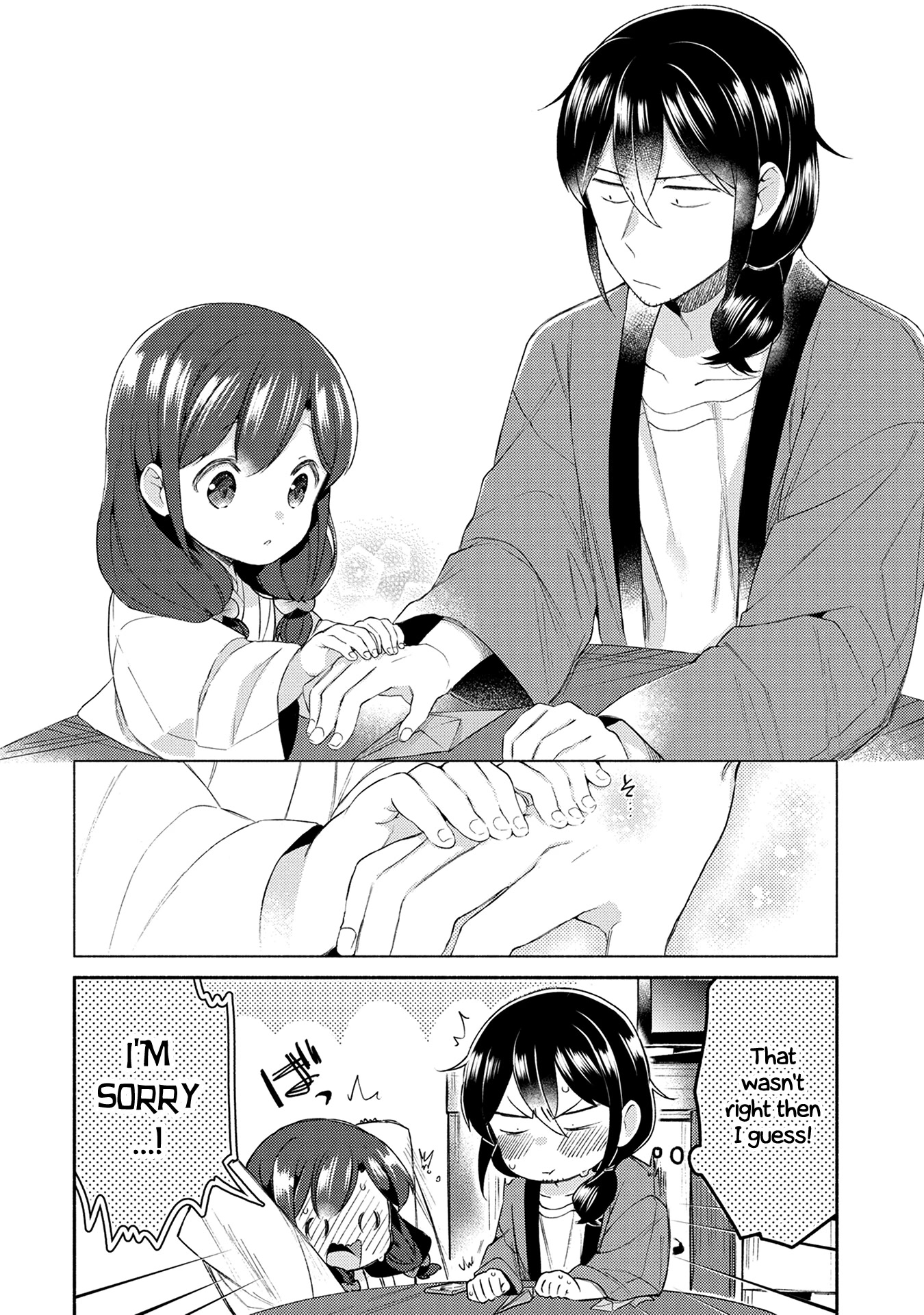 Mangaka-sensei to Zashiki Warashi Chapter 18 page 10 - Chapter 18