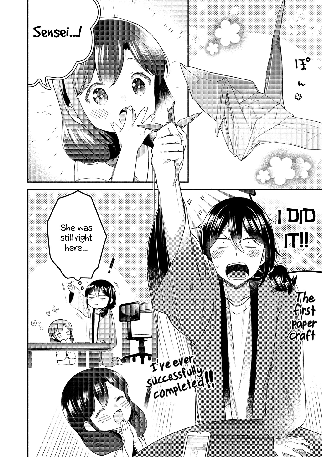 Mangaka-sensei to Zashiki Warashi Chapter 18 page 12 - Chapter 18
