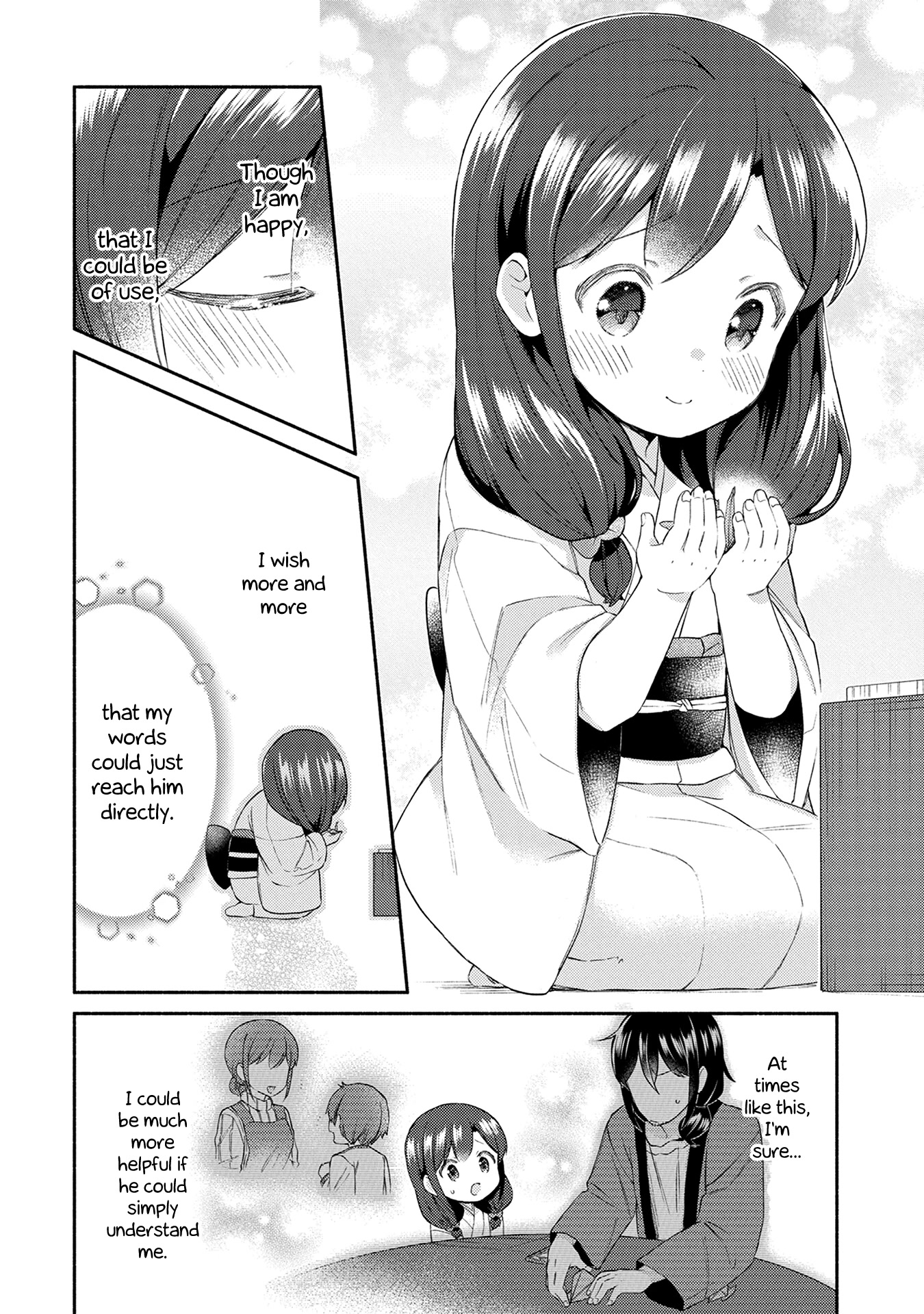 Mangaka-sensei to Zashiki Warashi Chapter 18 page 14 - Chapter 18