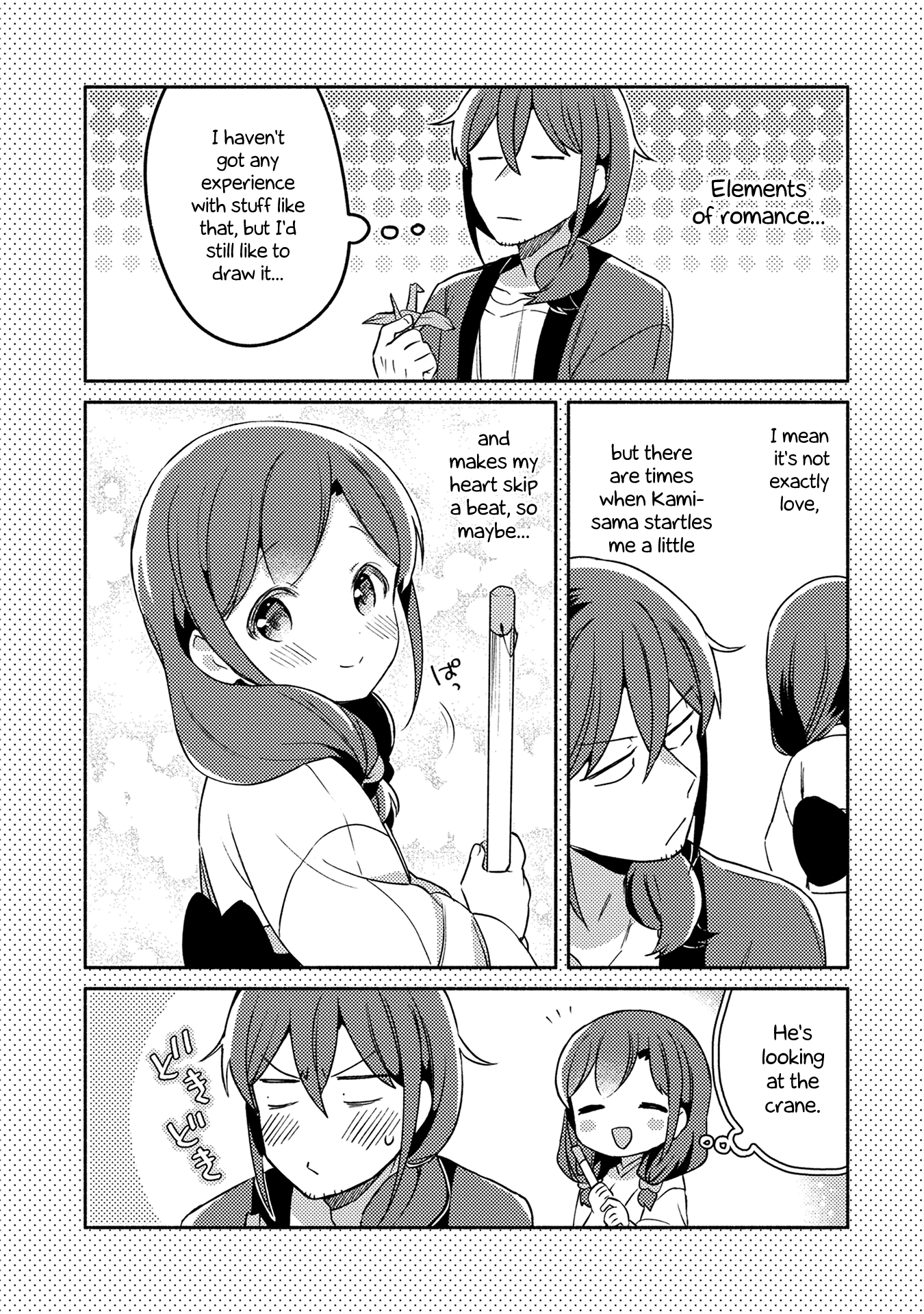 Mangaka-sensei to Zashiki Warashi Chapter 18 page 17 - Chapter 18