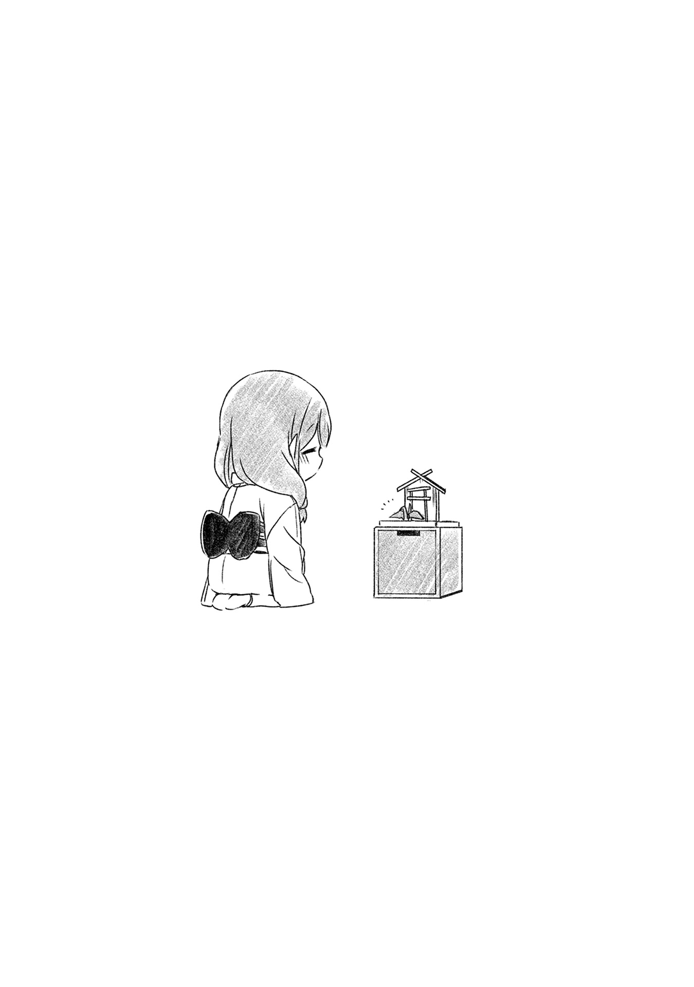 Mangaka-sensei to Zashiki Warashi Chapter 18 page 18 - Chapter 18