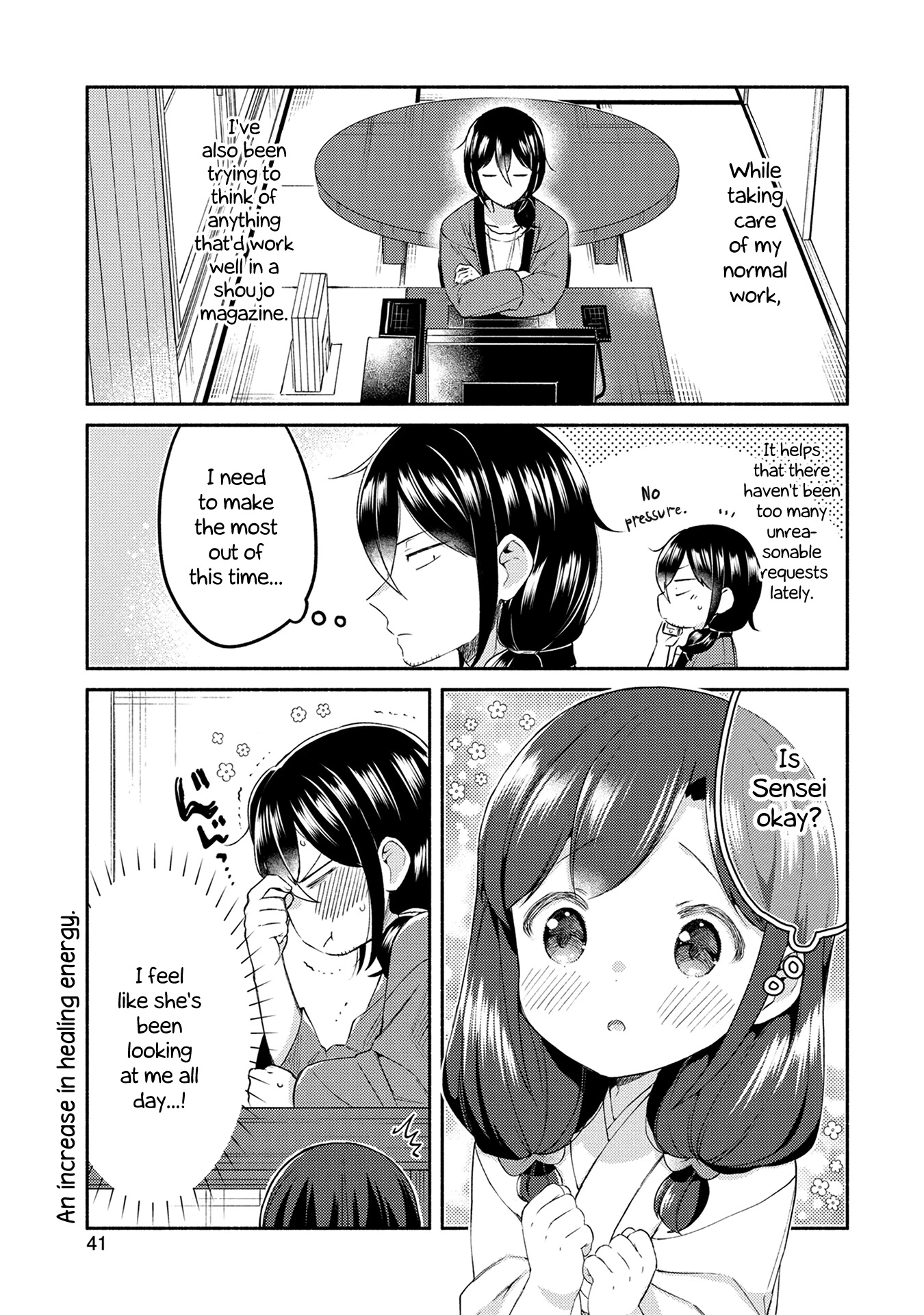 Mangaka-sensei to Zashiki Warashi Chapter 18 page 3 - Chapter 18