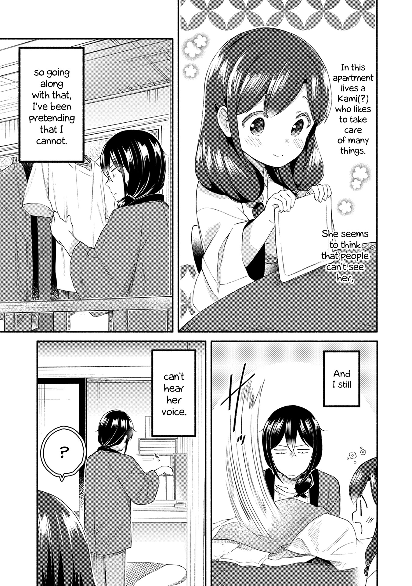 Mangaka-sensei to Zashiki Warashi Chapter 19 page 1 - Chapter 19