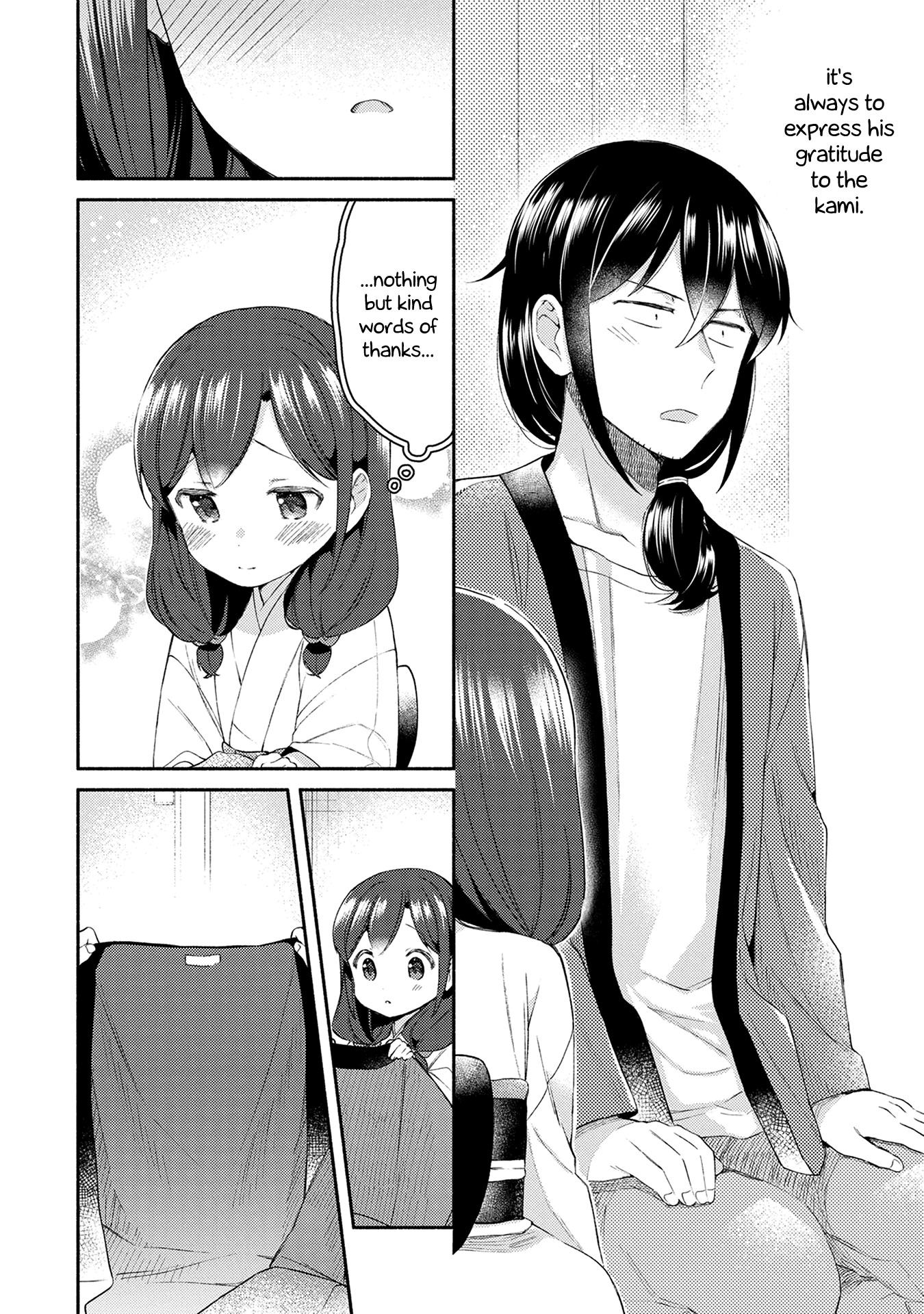 Mangaka-sensei to Zashiki Warashi Chapter 19 page 10 - Chapter 19