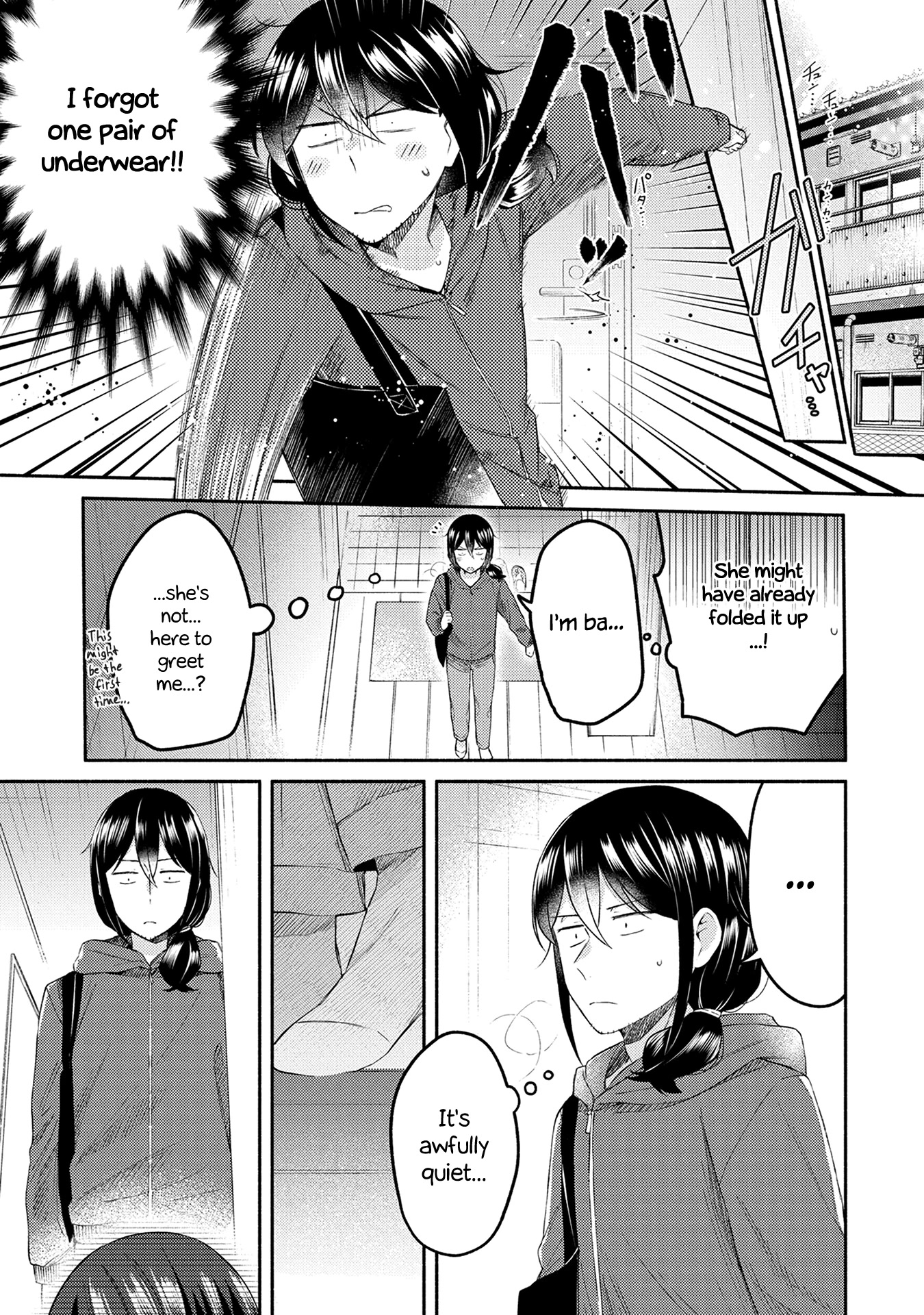 Mangaka-sensei to Zashiki Warashi Chapter 19 page 11 - Chapter 19