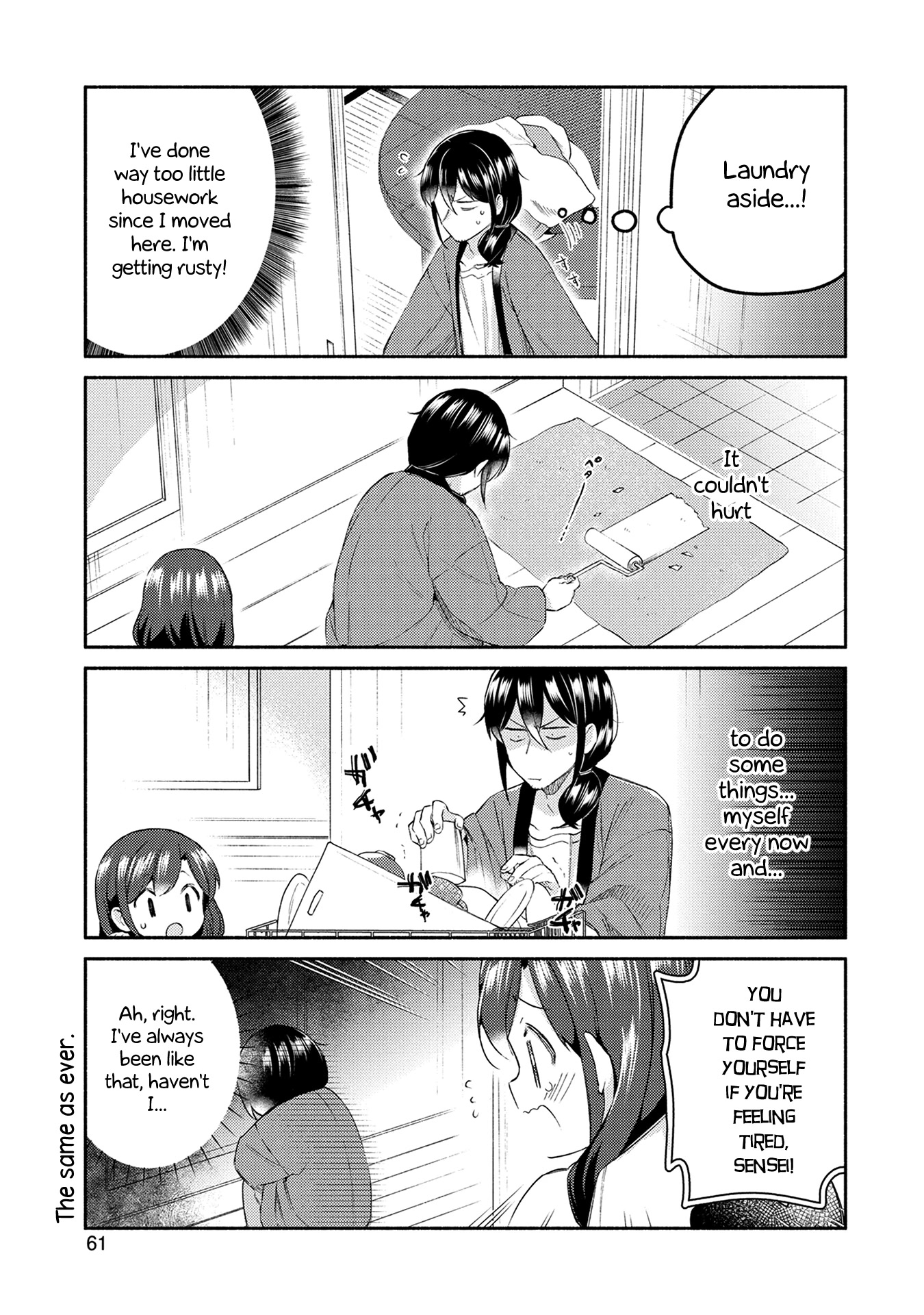 Mangaka-sensei to Zashiki Warashi Chapter 19 page 5 - Chapter 19