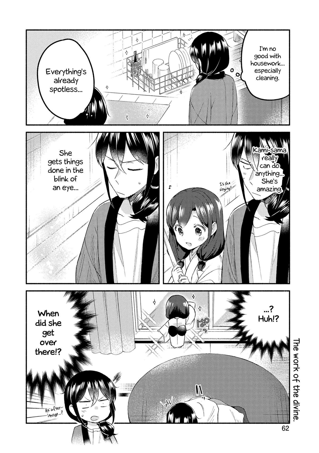 Mangaka-sensei to Zashiki Warashi Chapter 19 page 6 - Chapter 19