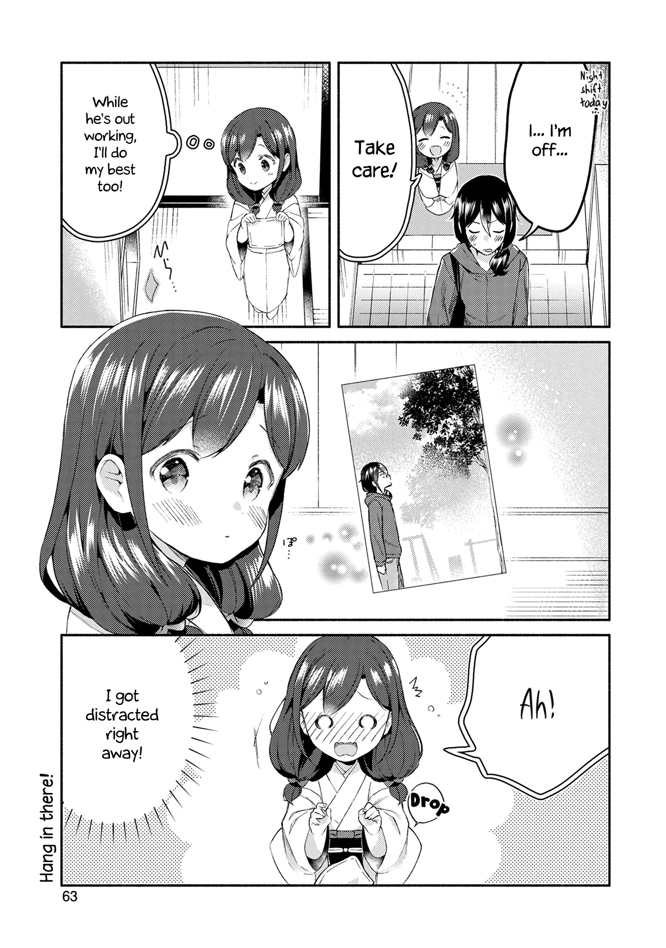 Mangaka-sensei to Zashiki Warashi Chapter 19 page 7 - Chapter 19