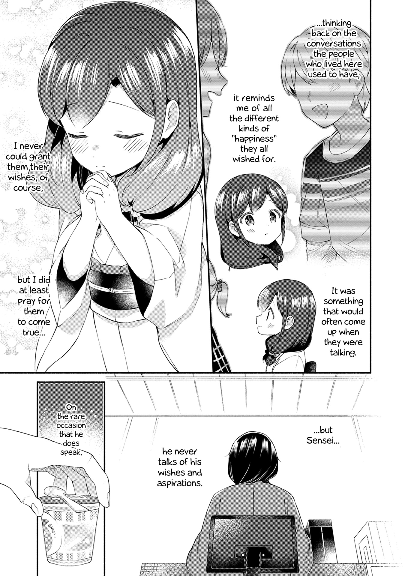 Mangaka-sensei to Zashiki Warashi Chapter 19 page 9 - Chapter 19