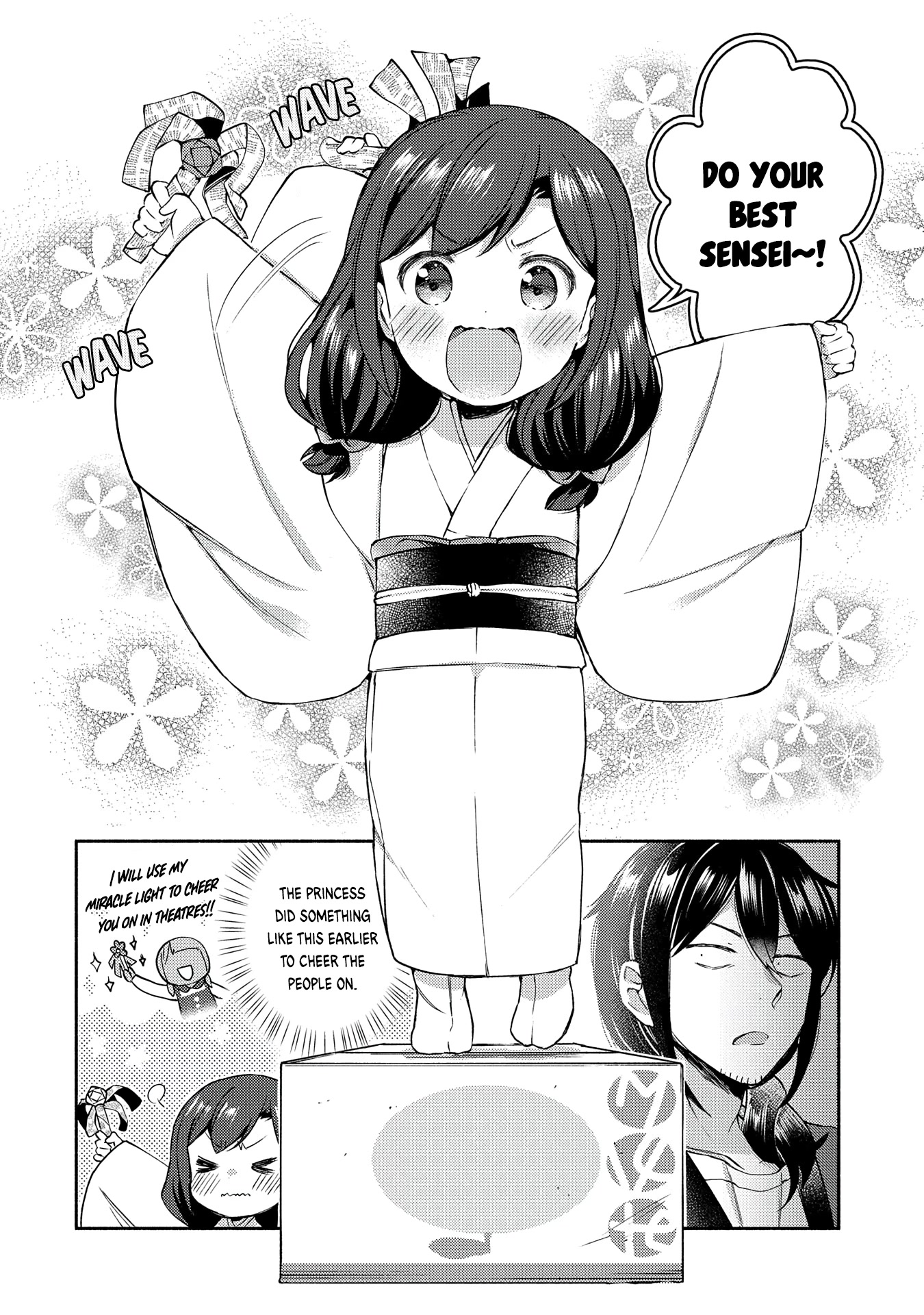 Mangaka-sensei to Zashiki Warashi Chapter 2 page 12 - Chapter 2
