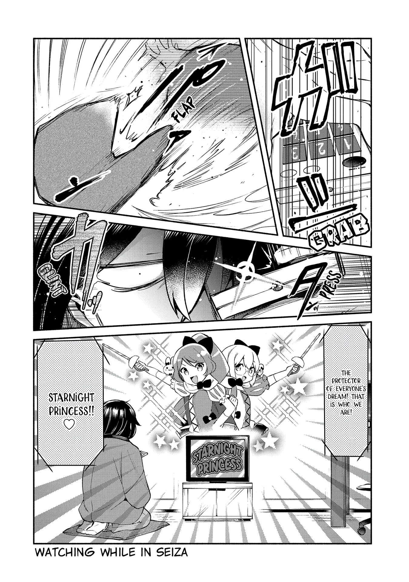 Mangaka-sensei to Zashiki Warashi Chapter 2 page 6 - Chapter 2