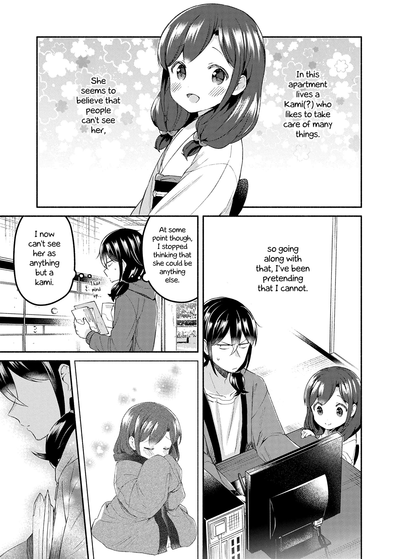 Mangaka-sensei to Zashiki Warashi Chapter 20 page 1 - Chapter 20