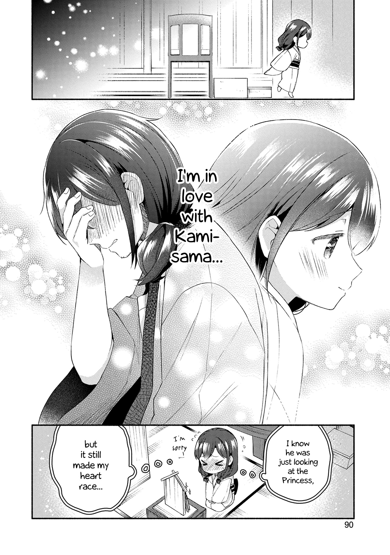 Mangaka-sensei to Zashiki Warashi Chapter 20 page 16 - Chapter 20