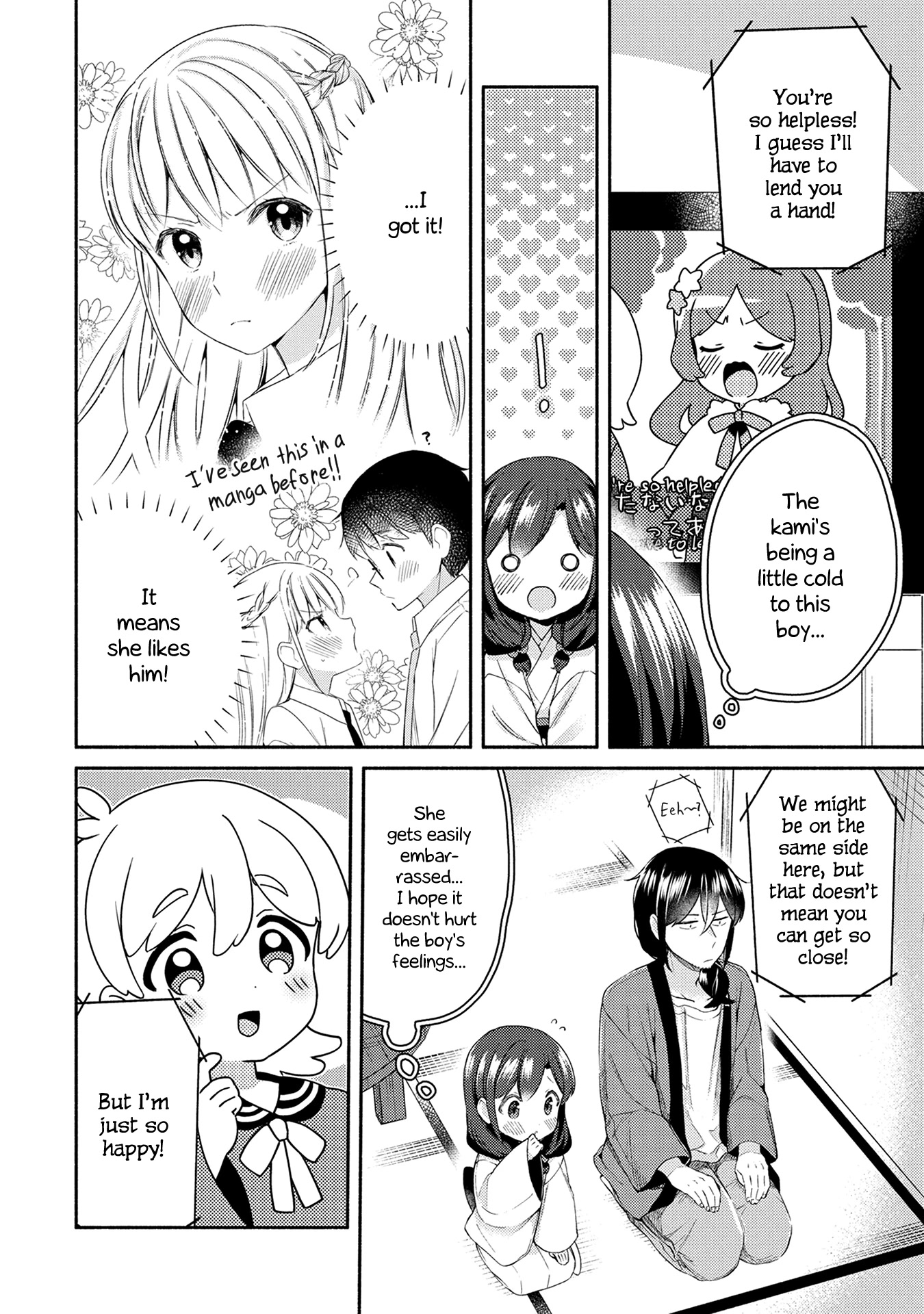 Mangaka-sensei to Zashiki Warashi Chapter 21 page 10 - Chapter 21