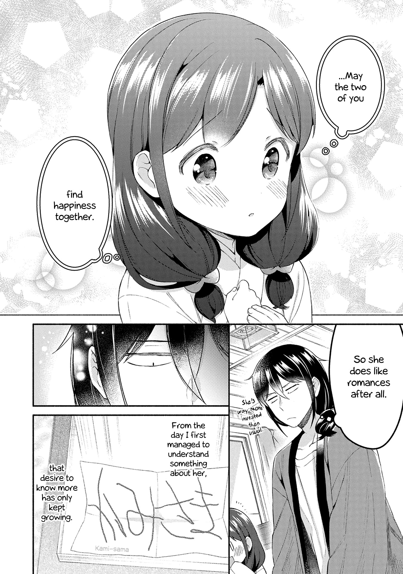 Mangaka-sensei to Zashiki Warashi Chapter 21 page 12 - Chapter 21