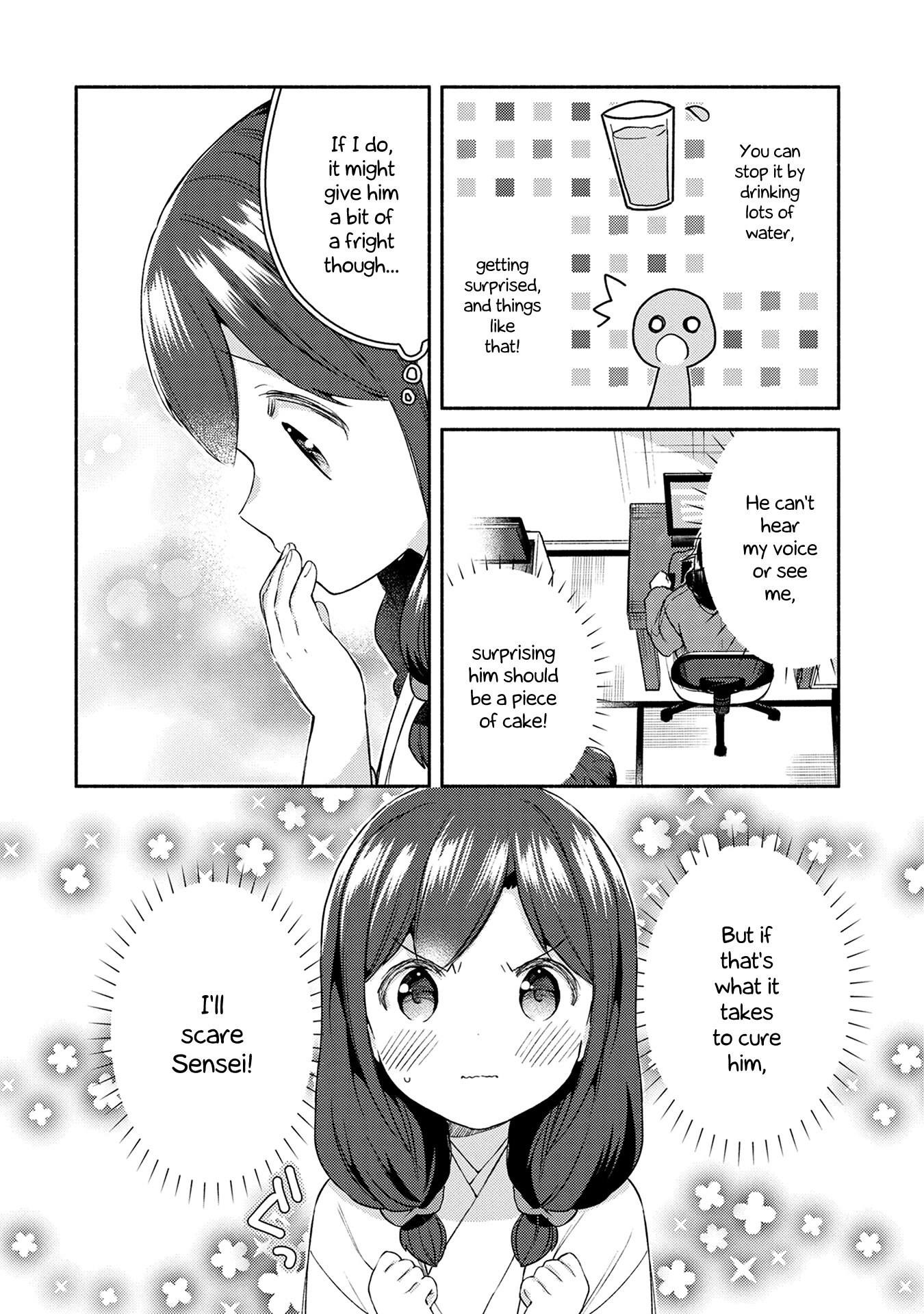 Mangaka-sensei to Zashiki Warashi Chapter 22.9 page 10 - Chapter 22.9: Volume 3 Omake