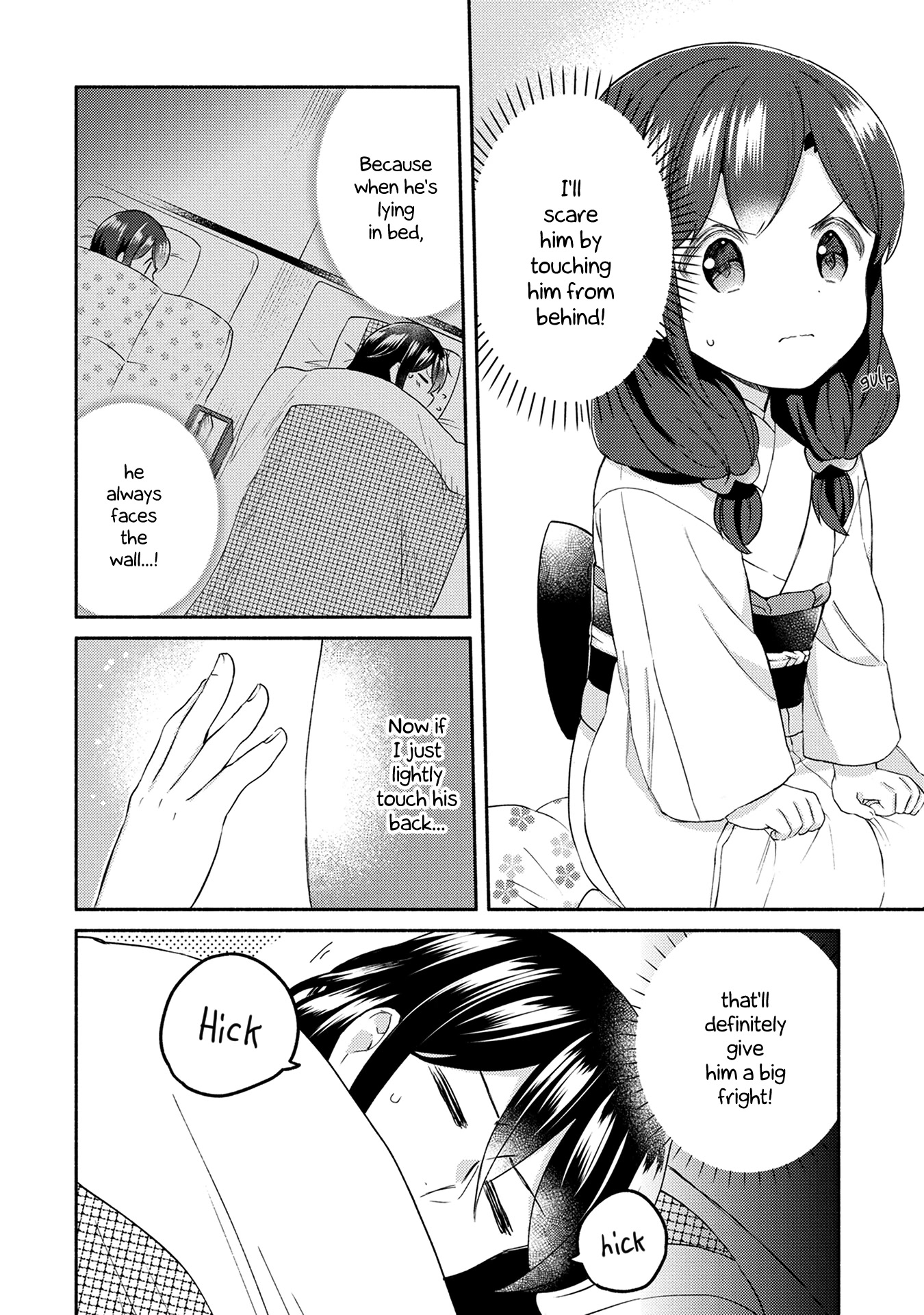Mangaka-sensei to Zashiki Warashi Chapter 22.9 page 12 - Chapter 22.9: Volume 3 Omake