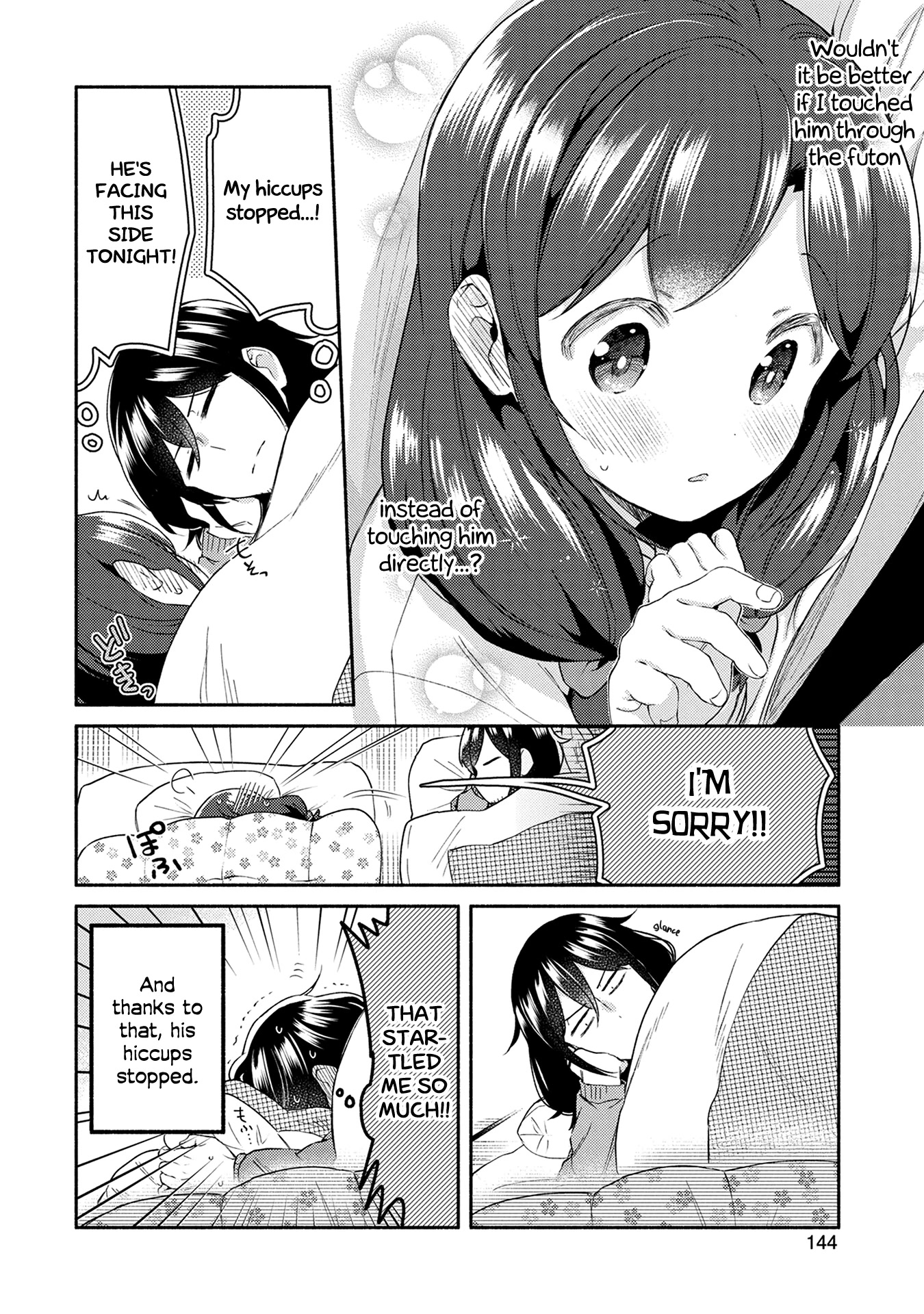 Mangaka-sensei to Zashiki Warashi Chapter 22.9 page 16 - Chapter 22.9: Volume 3 Omake