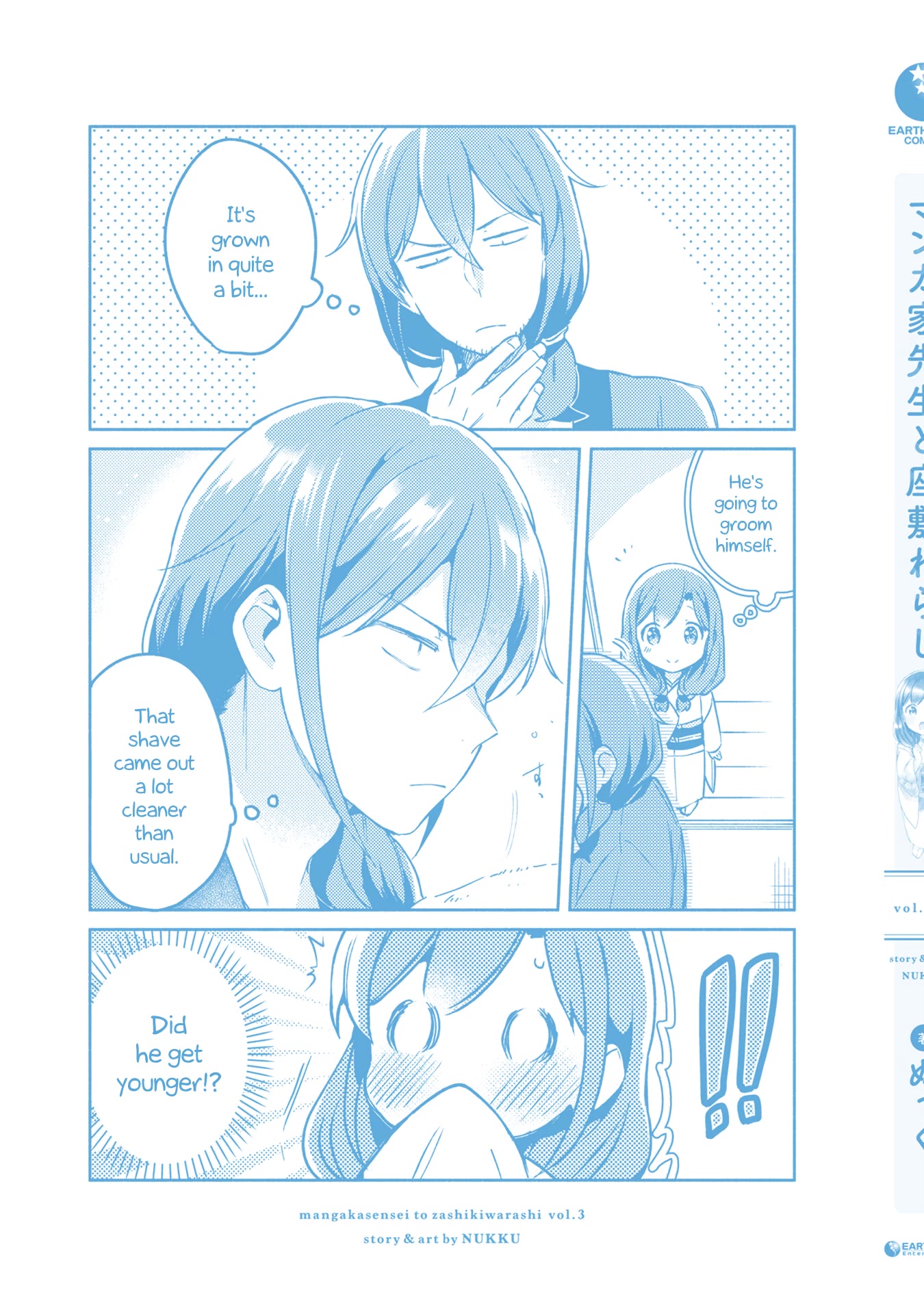 Mangaka-sensei to Zashiki Warashi Chapter 22.9 page 19 - Chapter 22.9: Volume 3 Omake