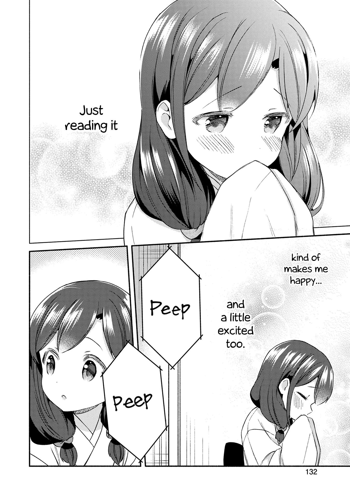 Mangaka-sensei to Zashiki Warashi Chapter 22.9 page 4 - Chapter 22.9: Volume 3 Omake