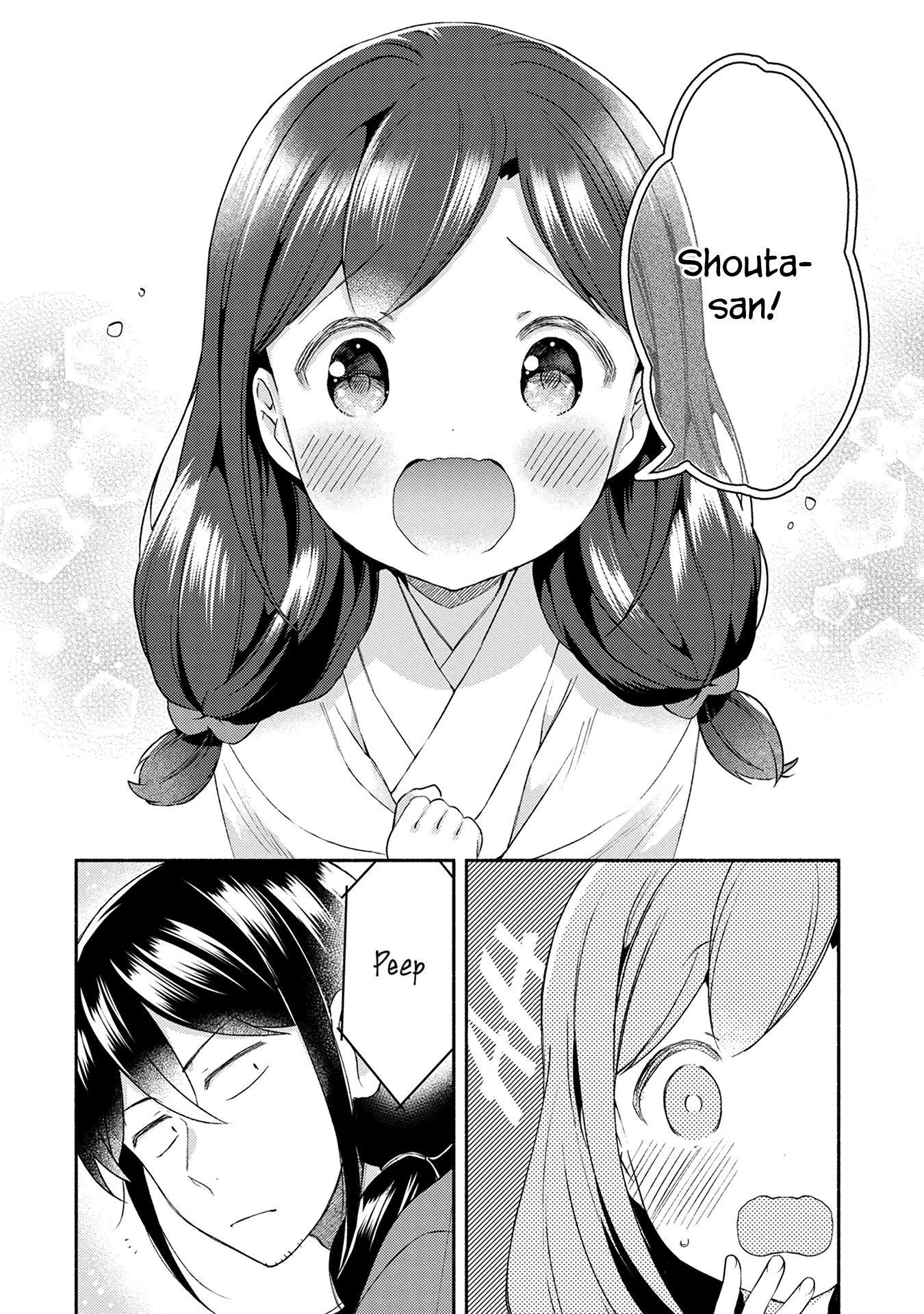 Mangaka-sensei to Zashiki Warashi Chapter 22.9 page 6 - Chapter 22.9: Volume 3 Omake
