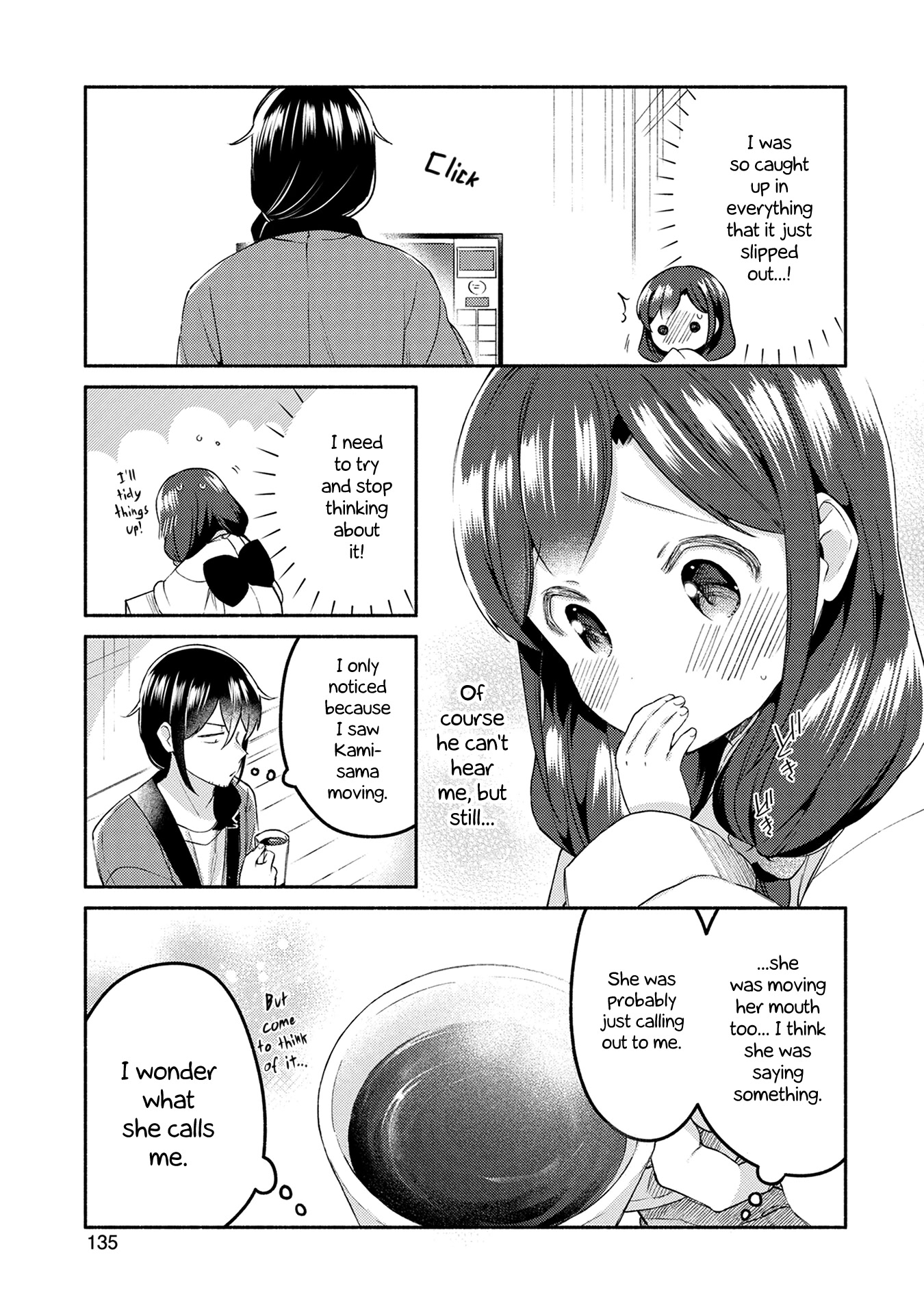 Mangaka-sensei to Zashiki Warashi Chapter 22.9 page 7 - Chapter 22.9: Volume 3 Omake