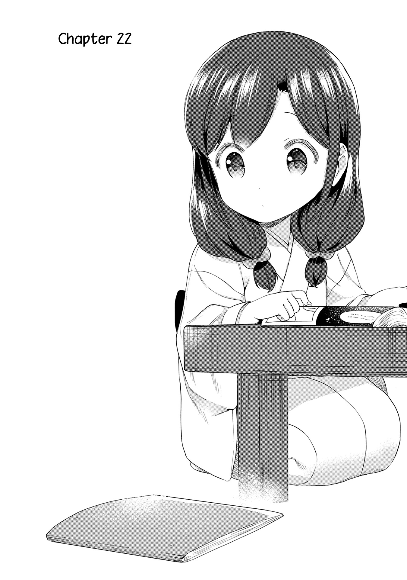 Mangaka-sensei to Zashiki Warashi Chapter 22 page 2 - Chapter 22
