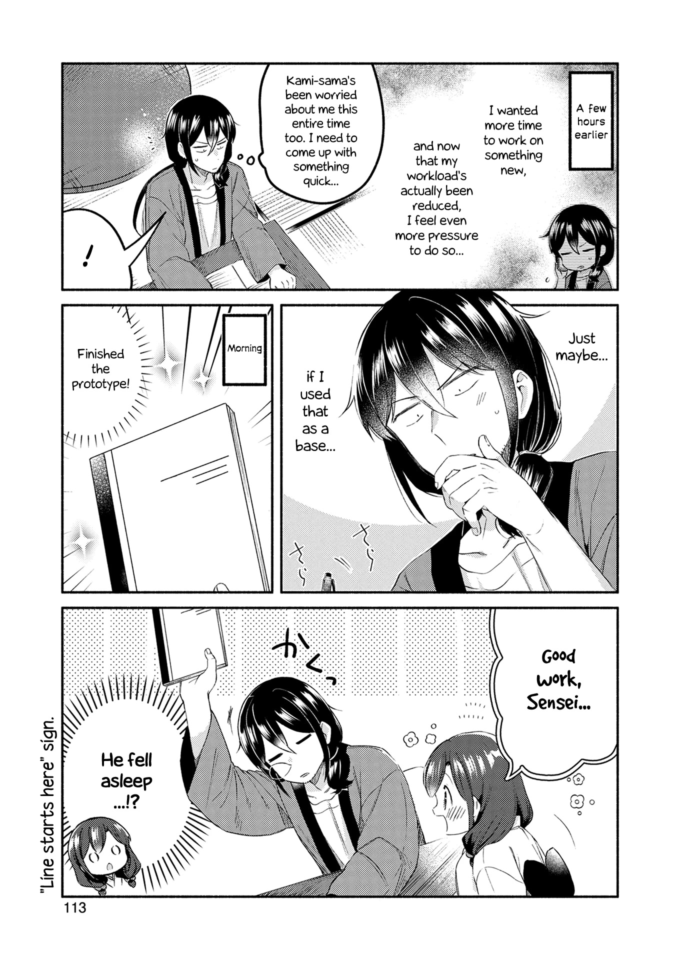 Mangaka-sensei to Zashiki Warashi Chapter 22 page 3 - Chapter 22