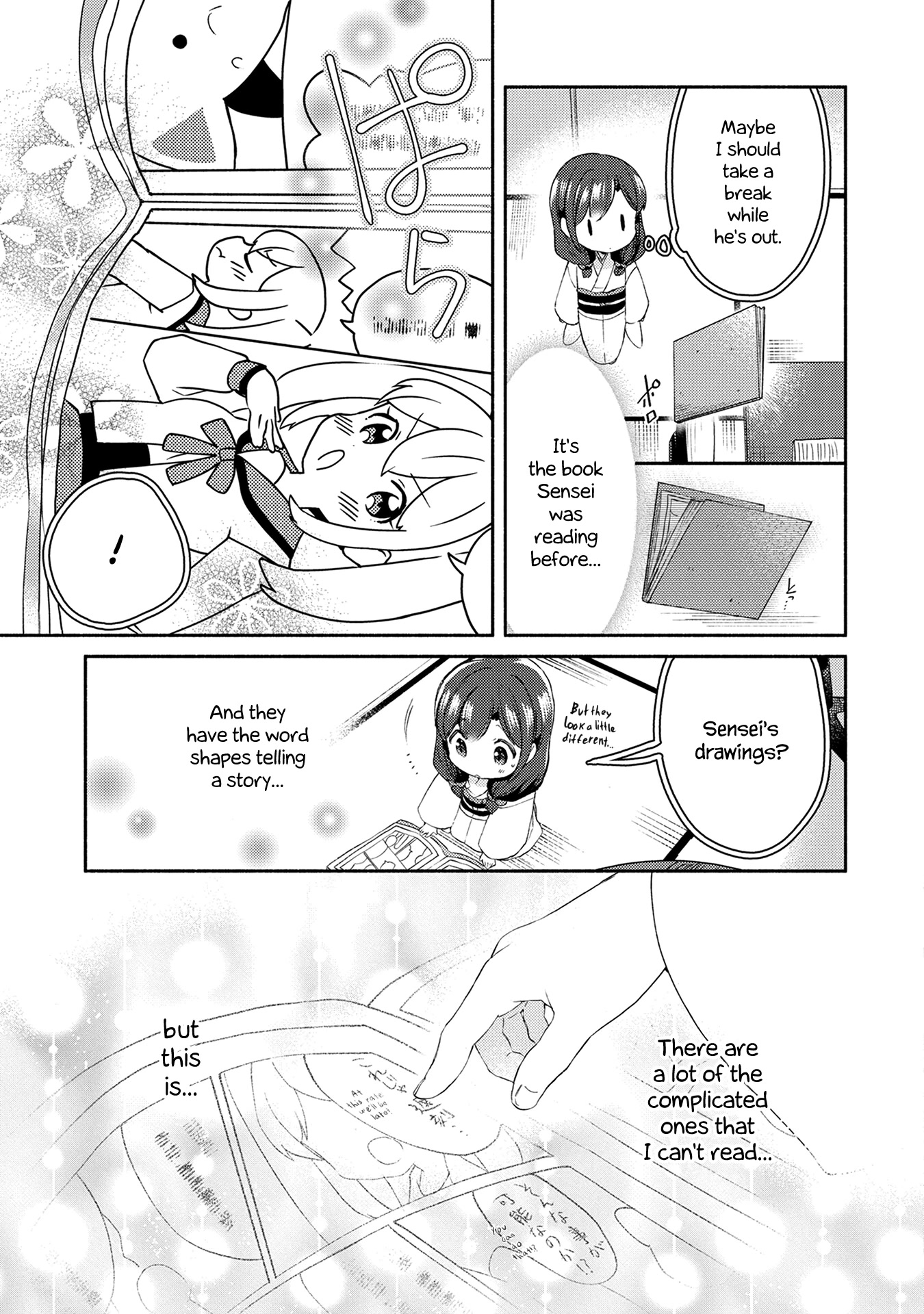 Mangaka-sensei to Zashiki Warashi Chapter 22 page 9 - Chapter 22