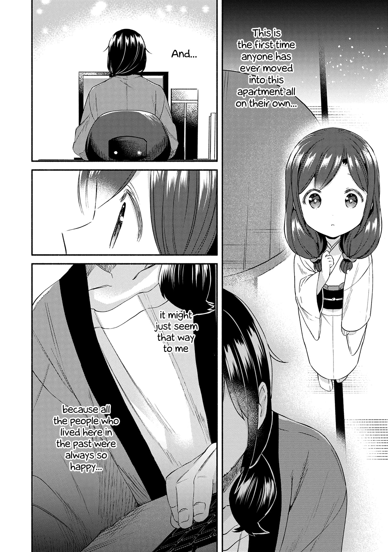 Mangaka-sensei to Zashiki Warashi Chapter 23 page 13 - Chapter 23