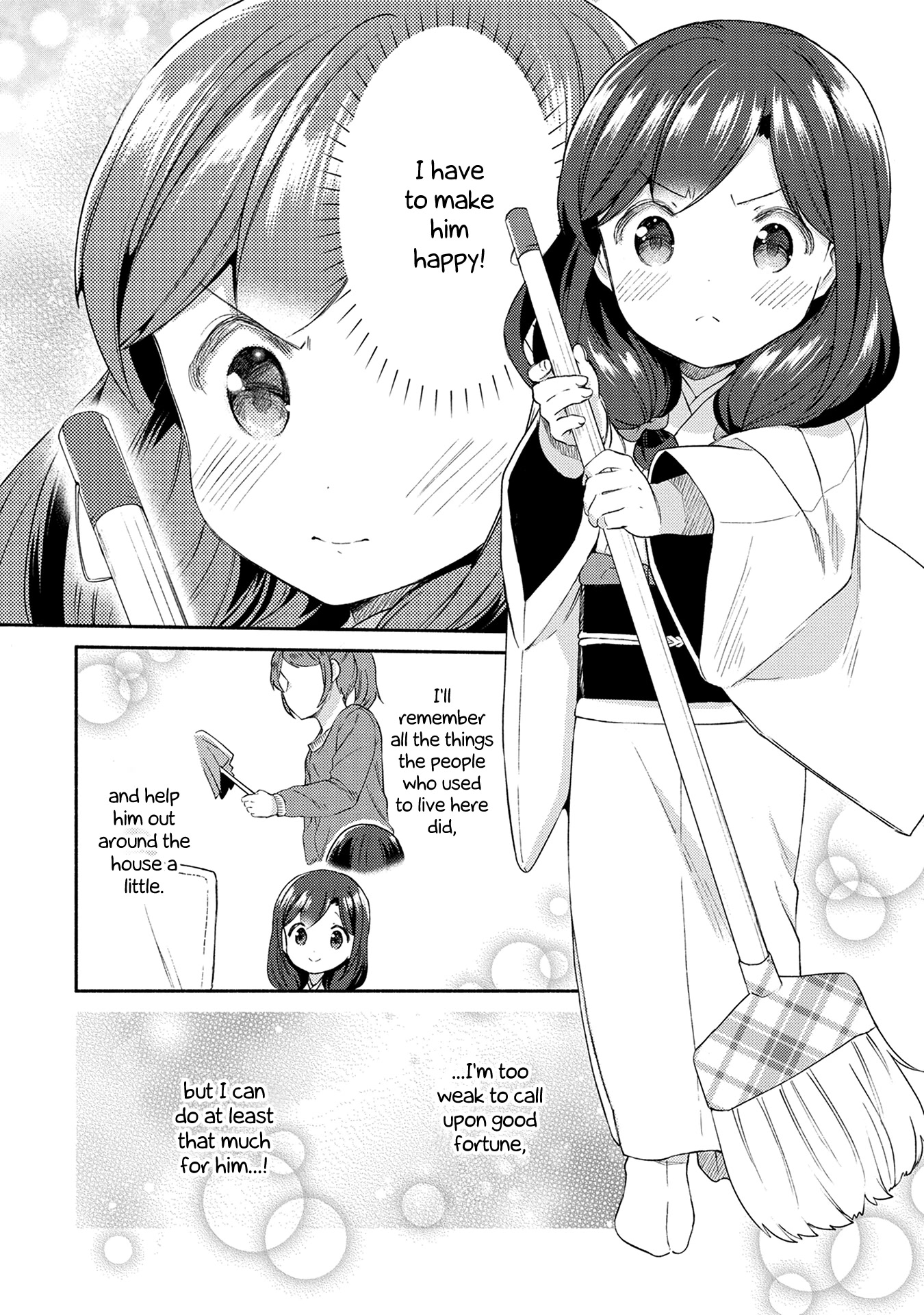 Mangaka-sensei to Zashiki Warashi Chapter 23 page 15 - Chapter 23