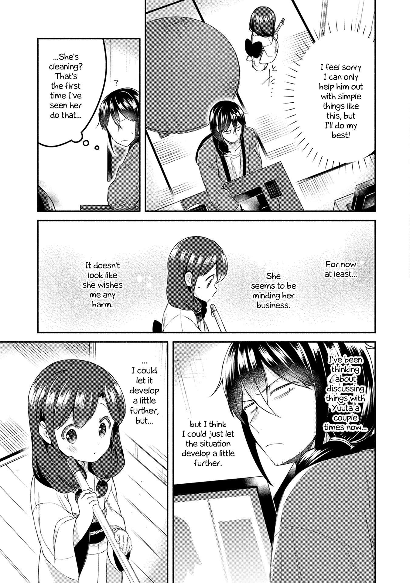 Mangaka-sensei to Zashiki Warashi Chapter 23 page 16 - Chapter 23