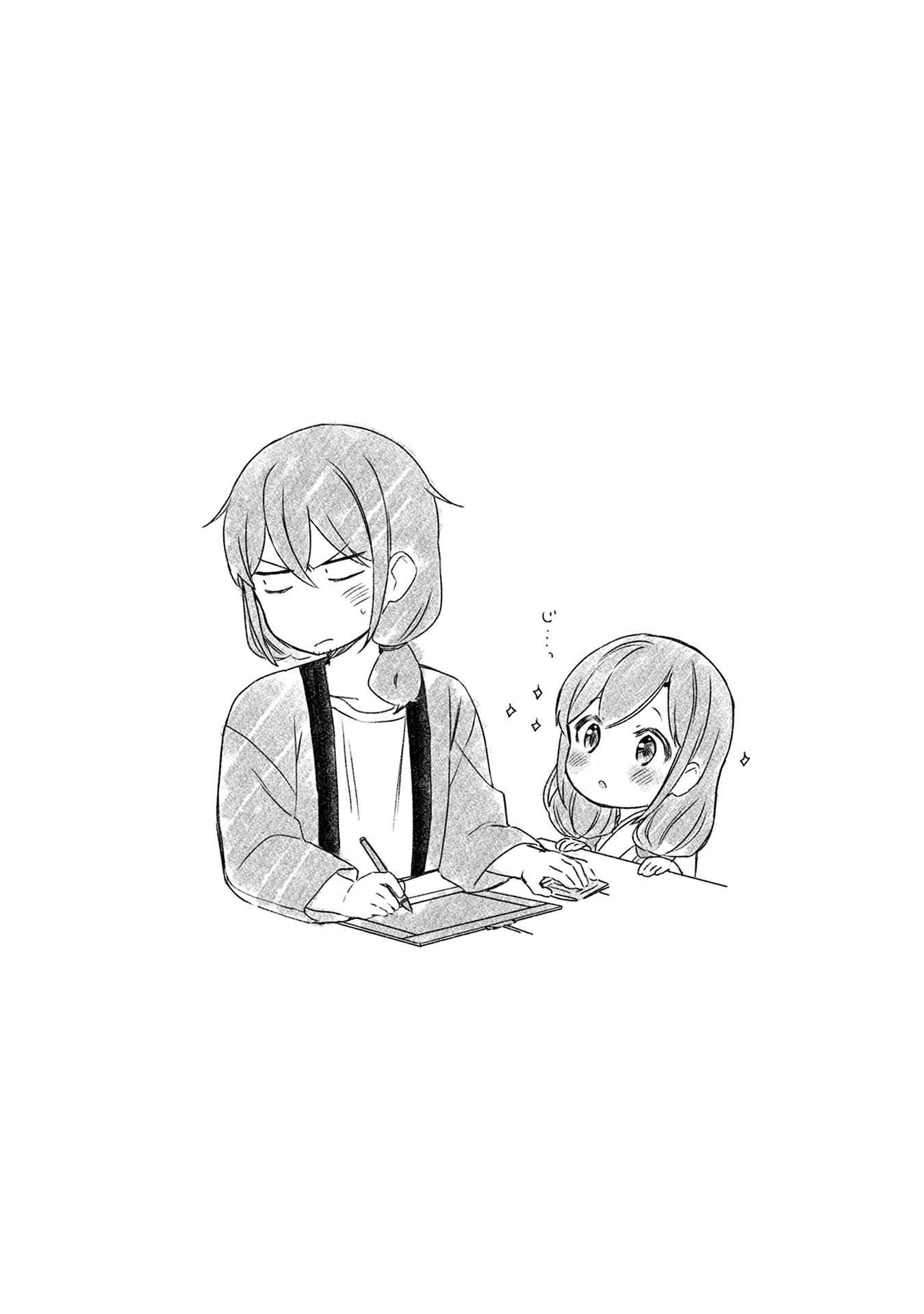 Mangaka-sensei to Zashiki Warashi Chapter 23 page 25 - Chapter 23