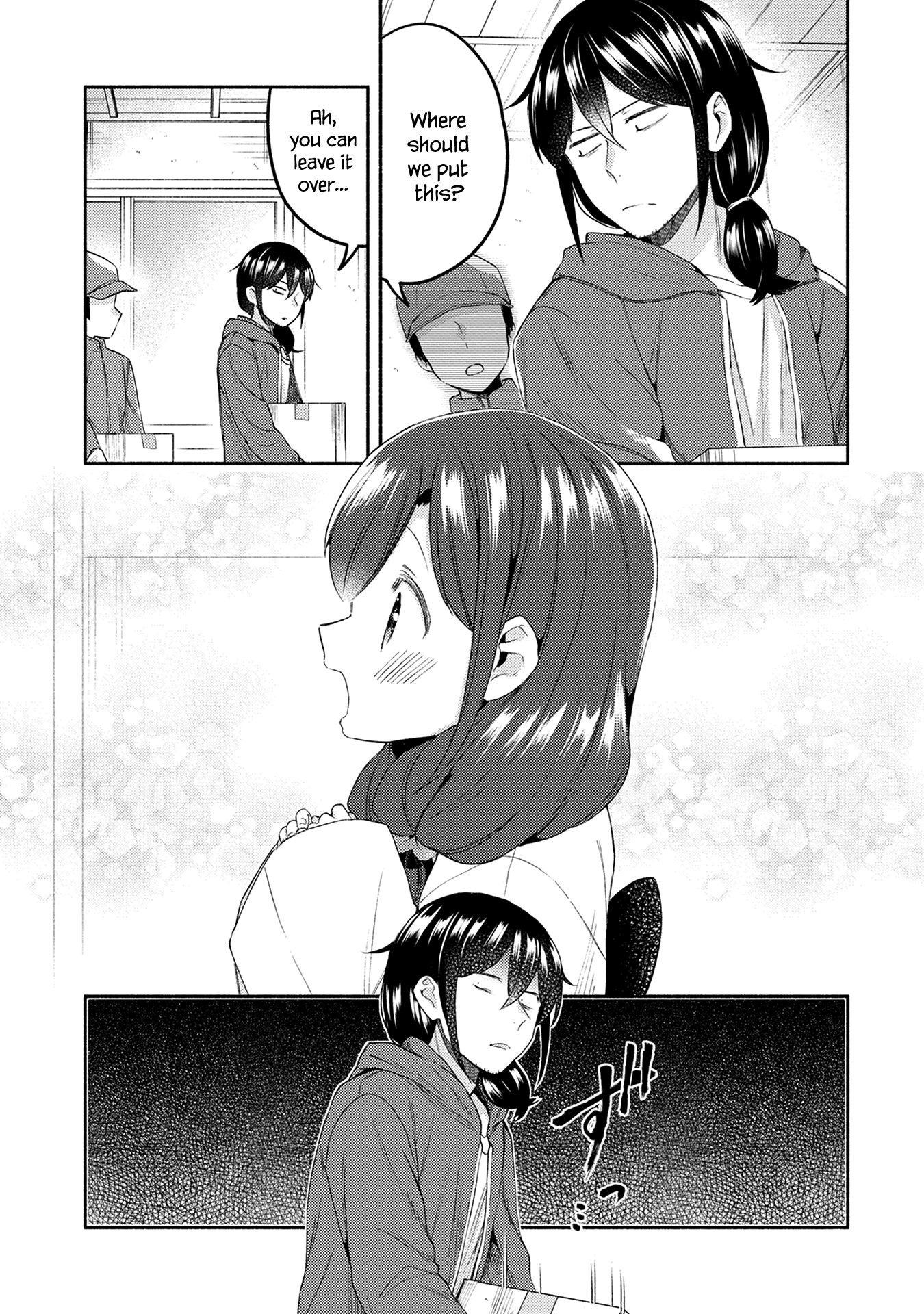 Mangaka-sensei to Zashiki Warashi Chapter 23 page 4 - Chapter 23