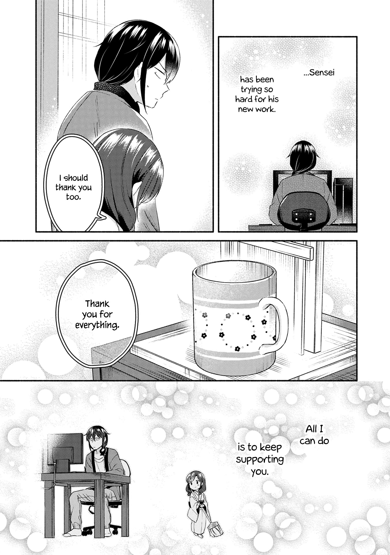 Mangaka-sensei to Zashiki Warashi Chapter 24 page 15 - Chapter 24