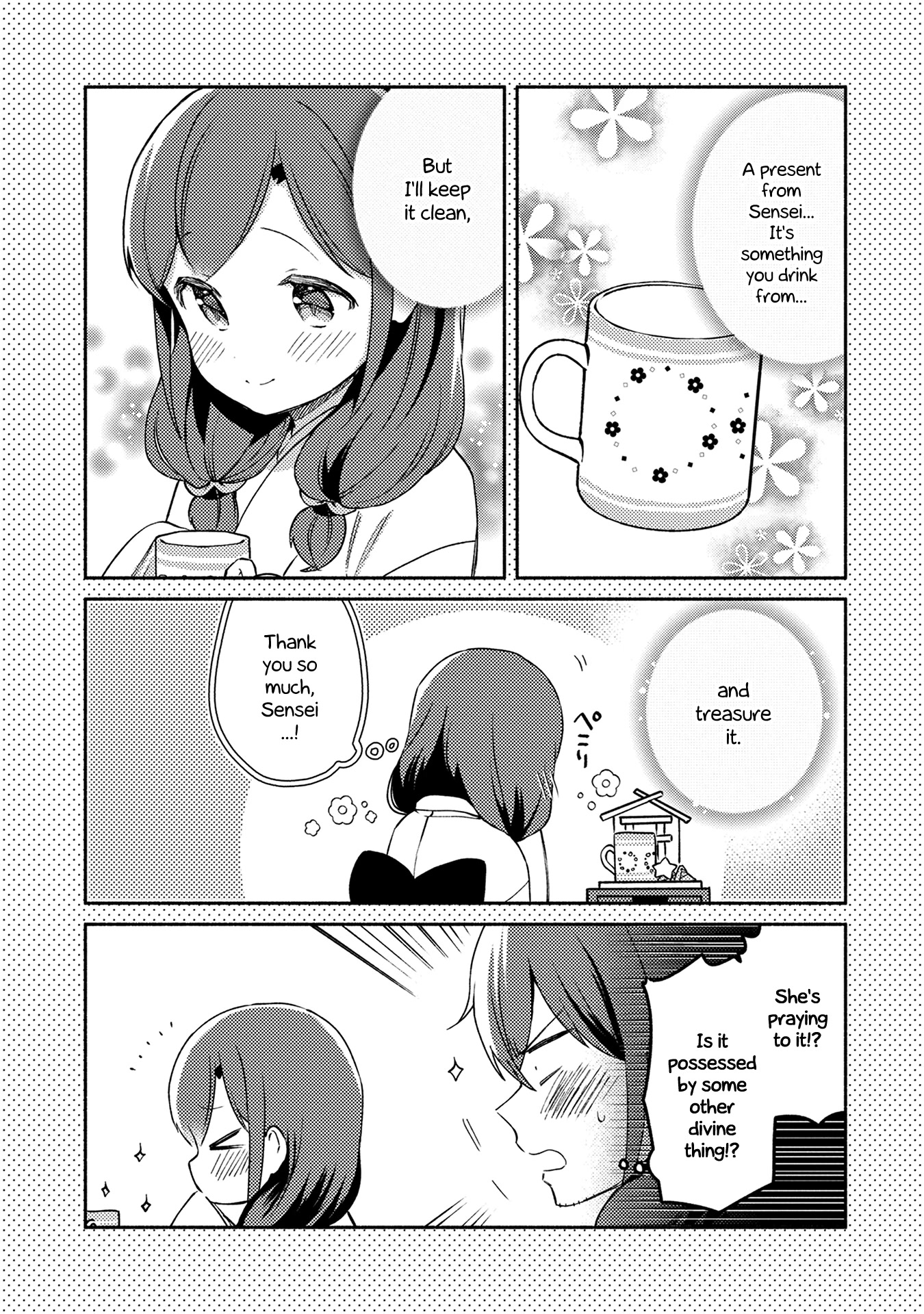 Mangaka-sensei to Zashiki Warashi Chapter 24 page 17 - Chapter 24