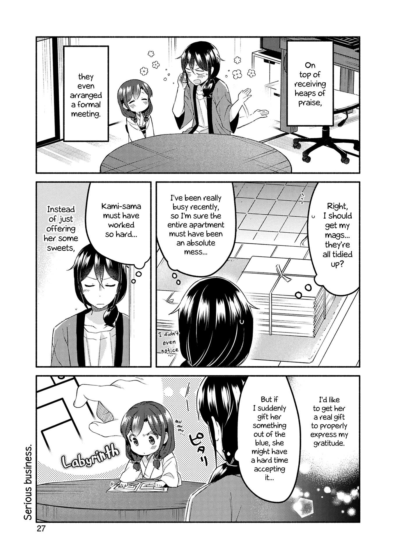 Mangaka-sensei to Zashiki Warashi Chapter 24 page 3 - Chapter 24