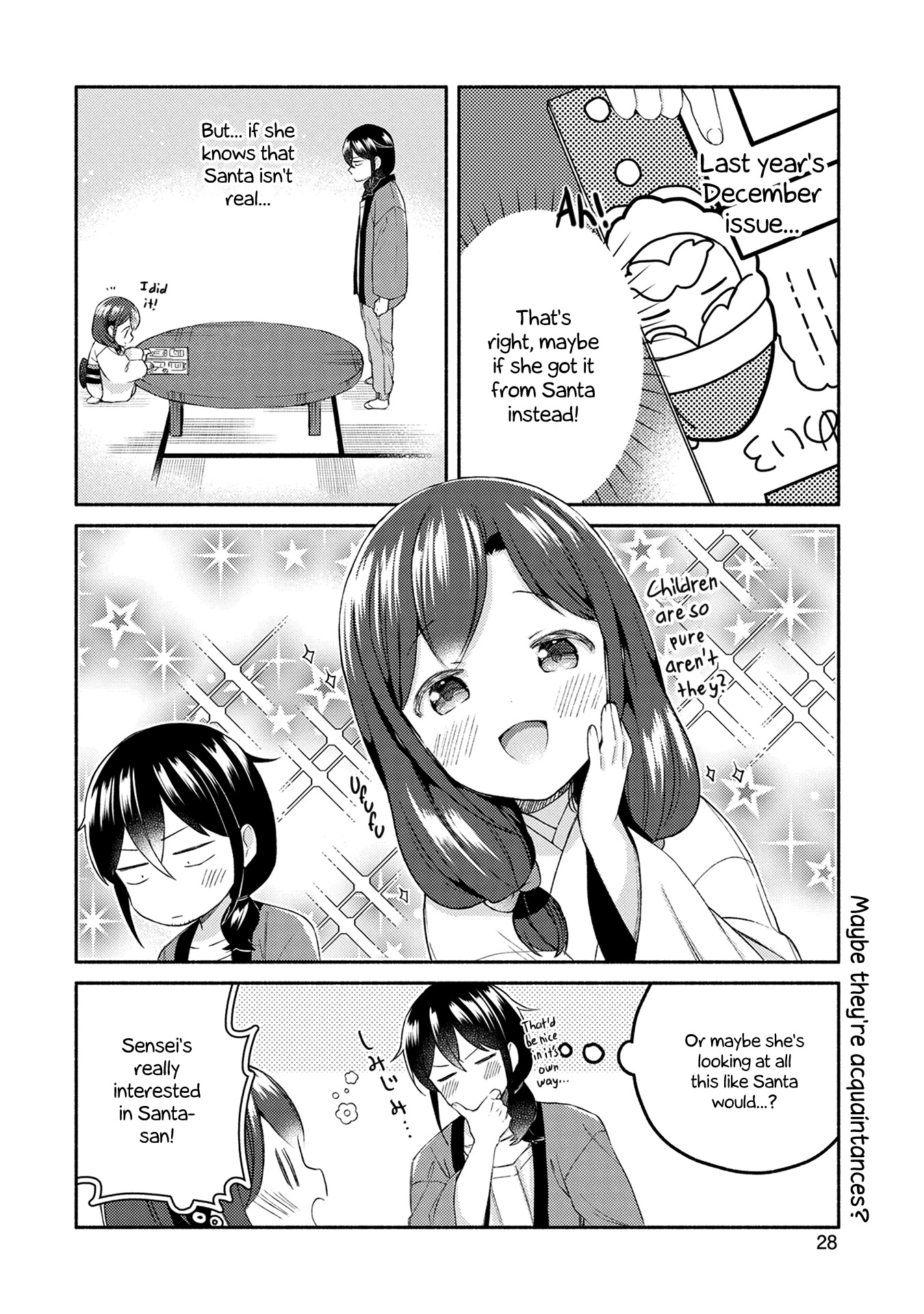 Mangaka-sensei to Zashiki Warashi Chapter 24 page 4 - Chapter 24