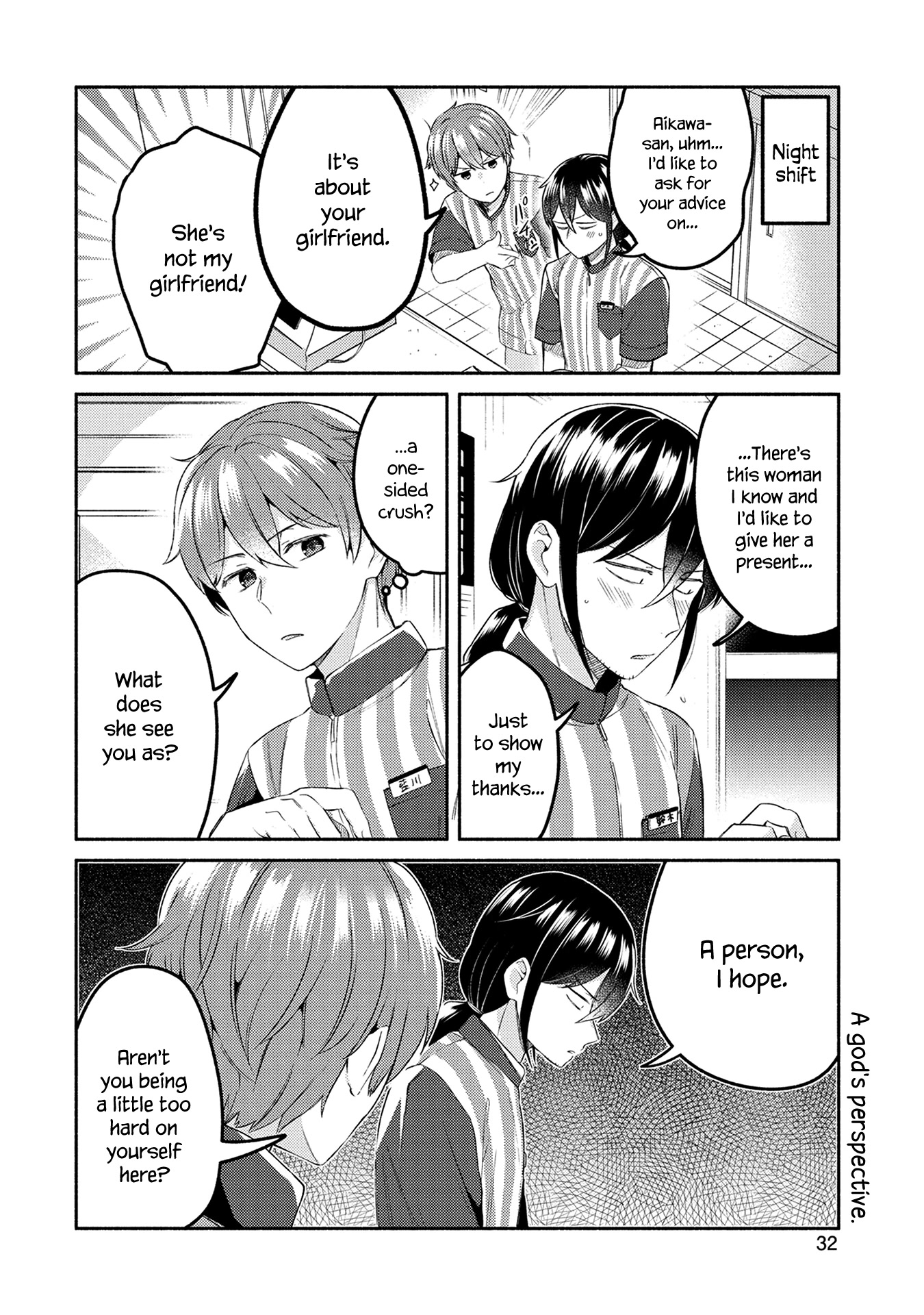 Mangaka-sensei to Zashiki Warashi Chapter 24 page 8 - Chapter 24