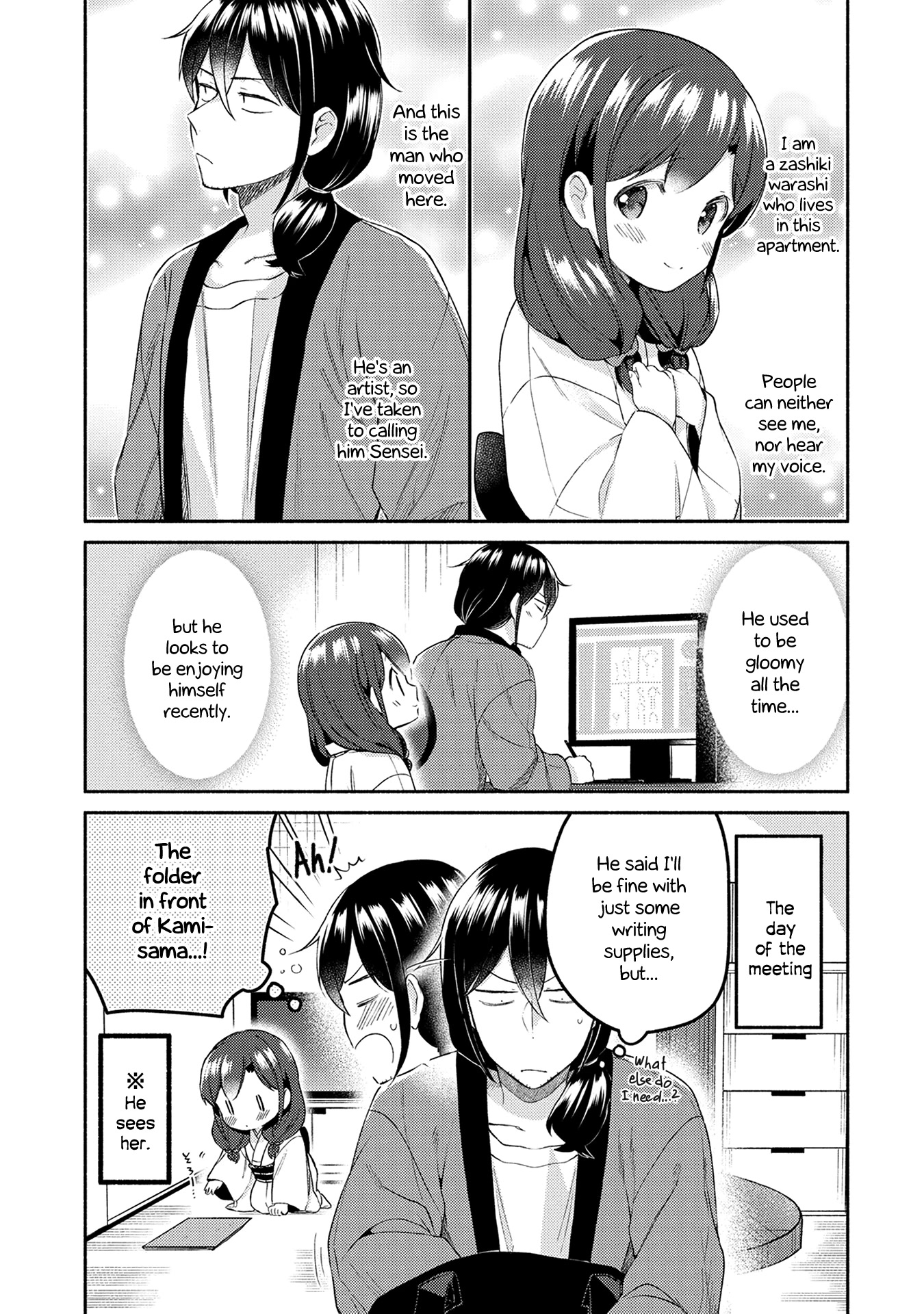 Mangaka-sensei to Zashiki Warashi Chapter 25 page 1 - Chapter 25