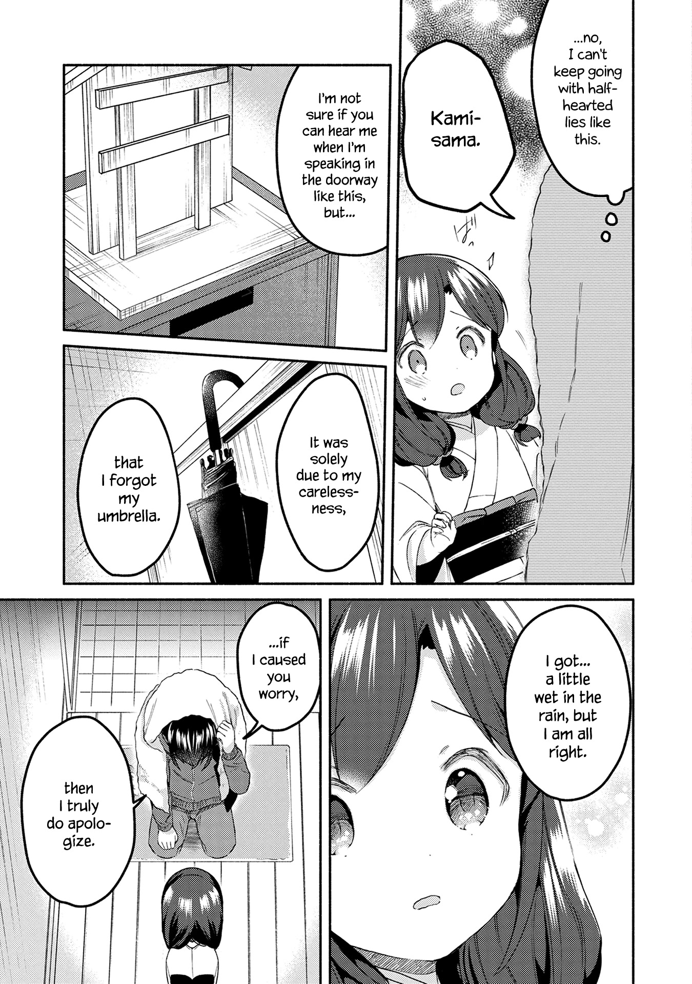 Mangaka-sensei to Zashiki Warashi Chapter 25 page 13 - Chapter 25