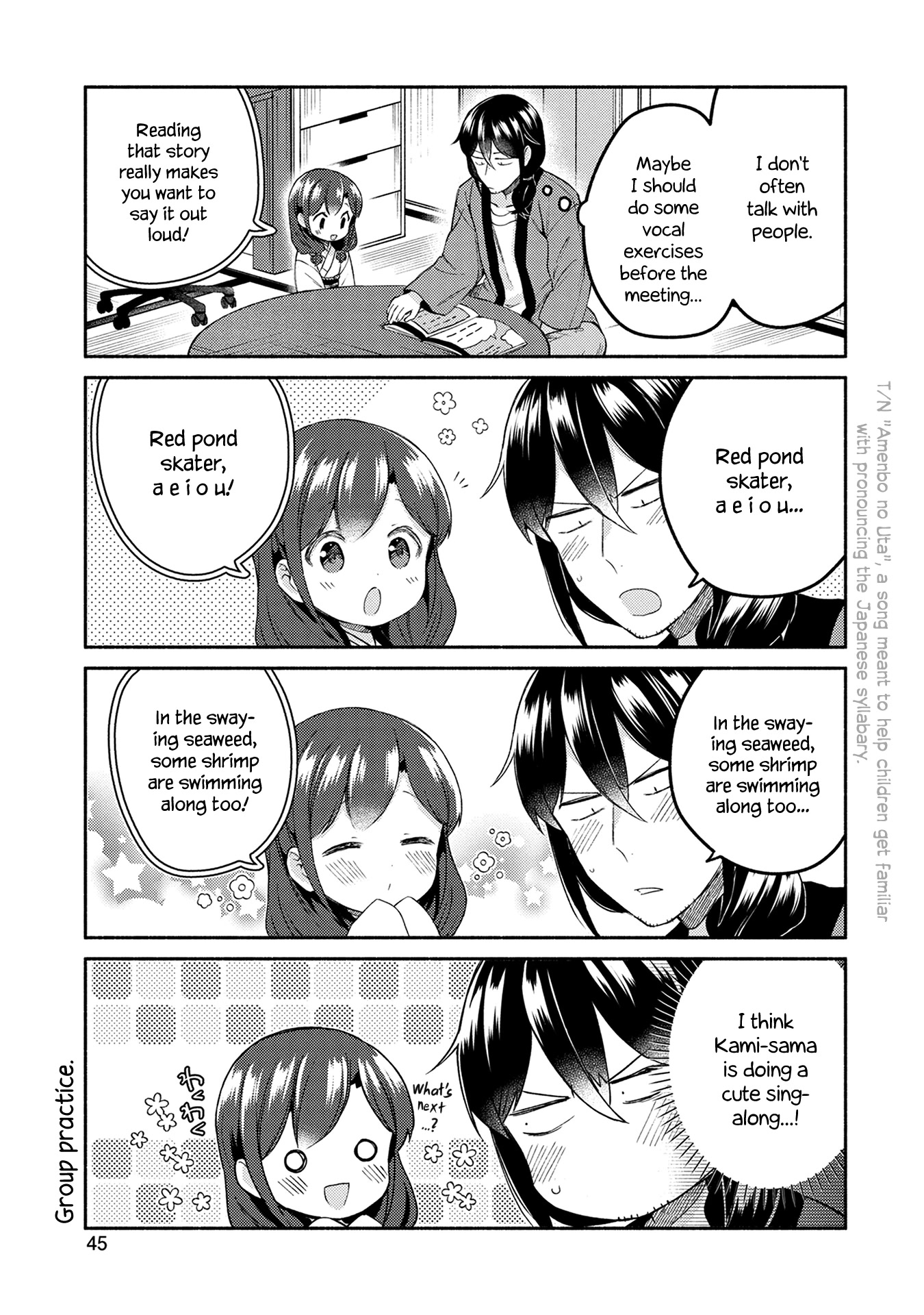 Mangaka-sensei to Zashiki Warashi Chapter 25 page 3 - Chapter 25