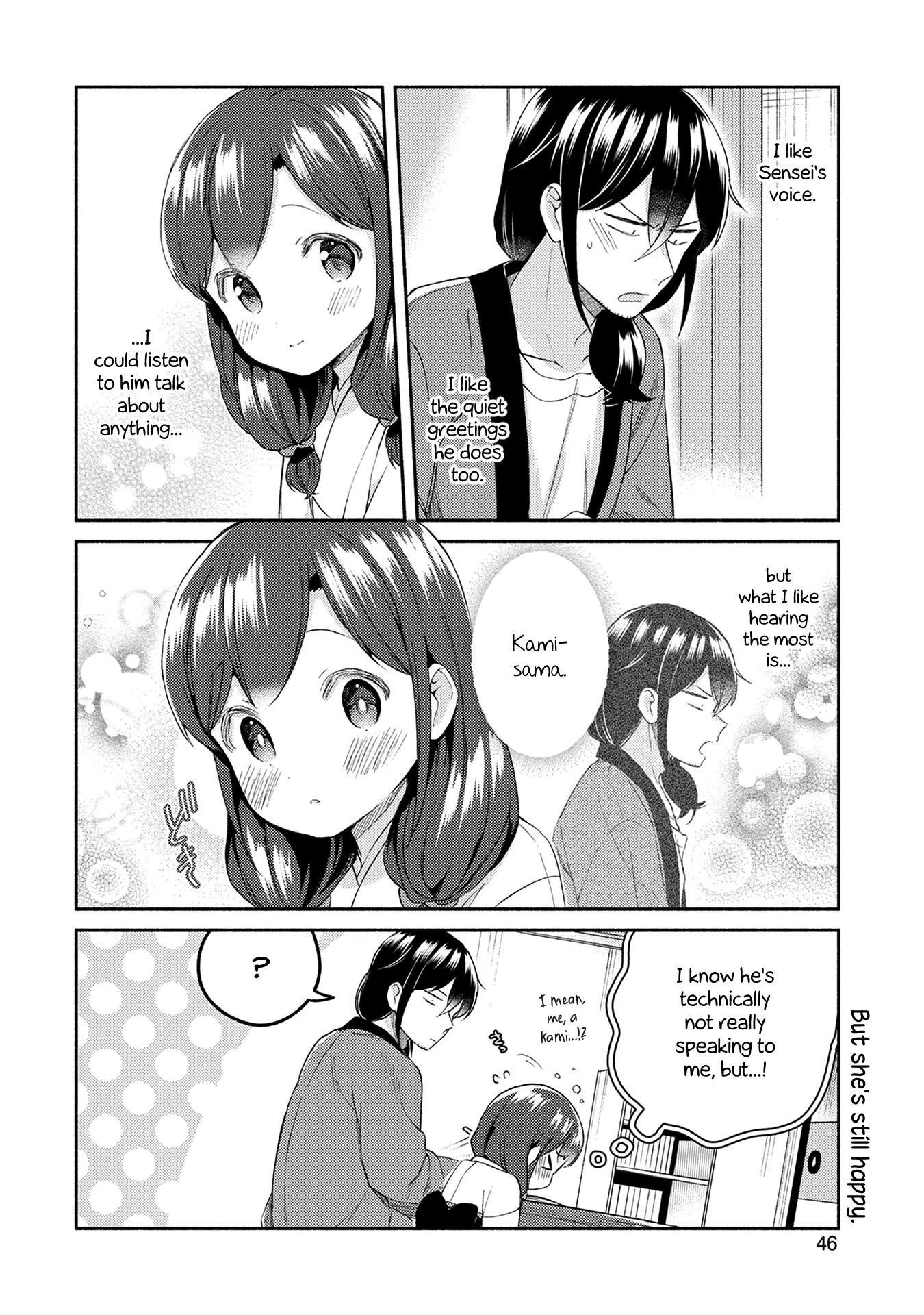 Mangaka-sensei to Zashiki Warashi Chapter 25 page 4 - Chapter 25