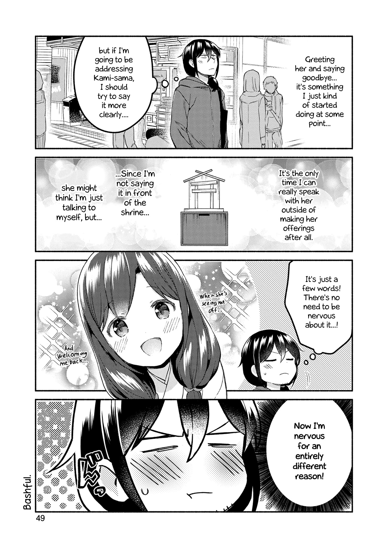 Mangaka-sensei to Zashiki Warashi Chapter 25 page 7 - Chapter 25