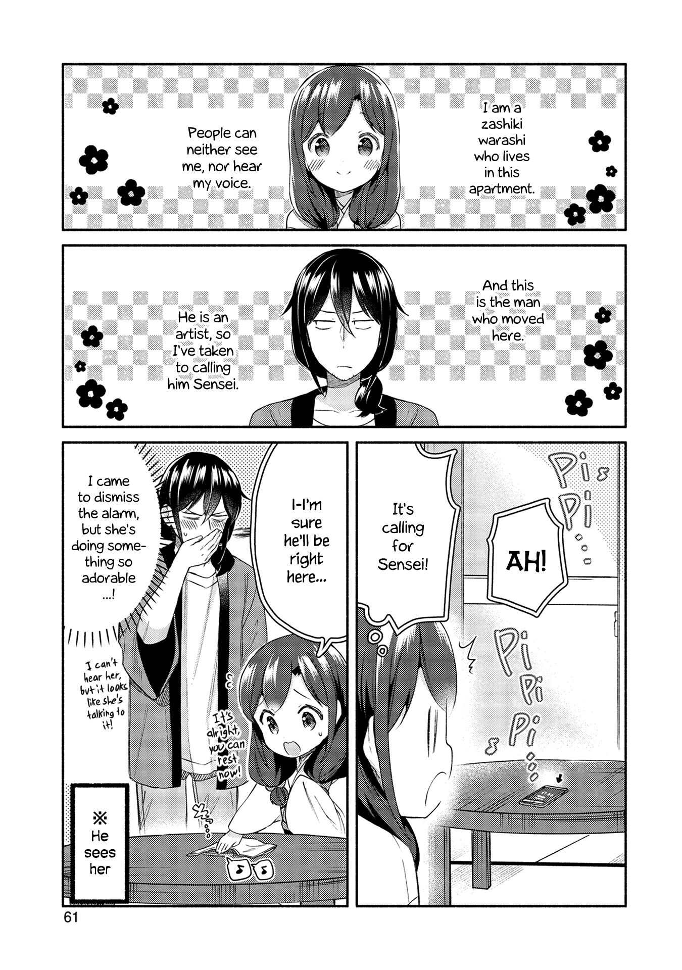 Mangaka-sensei to Zashiki Warashi Chapter 26 page 1 - Chapter 26