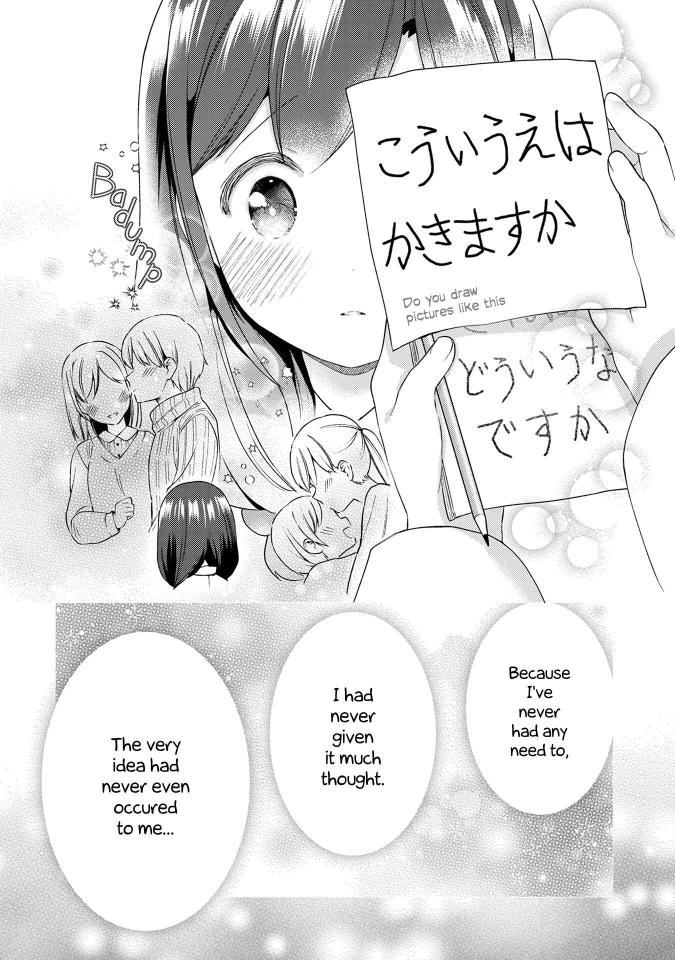 Mangaka-sensei to Zashiki Warashi Chapter 26 page 10 - Chapter 26