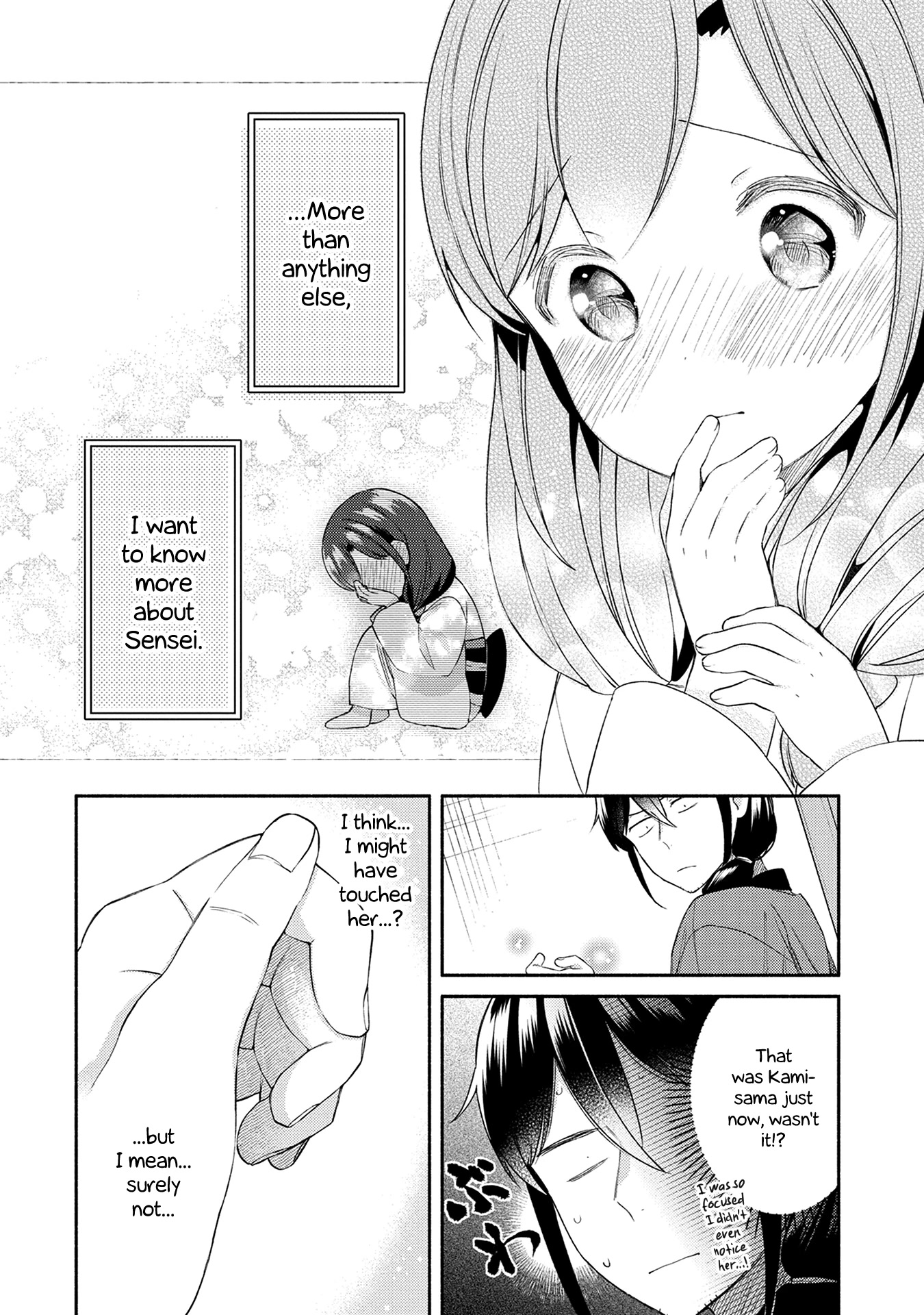 Mangaka-sensei to Zashiki Warashi Chapter 26 page 14 - Chapter 26