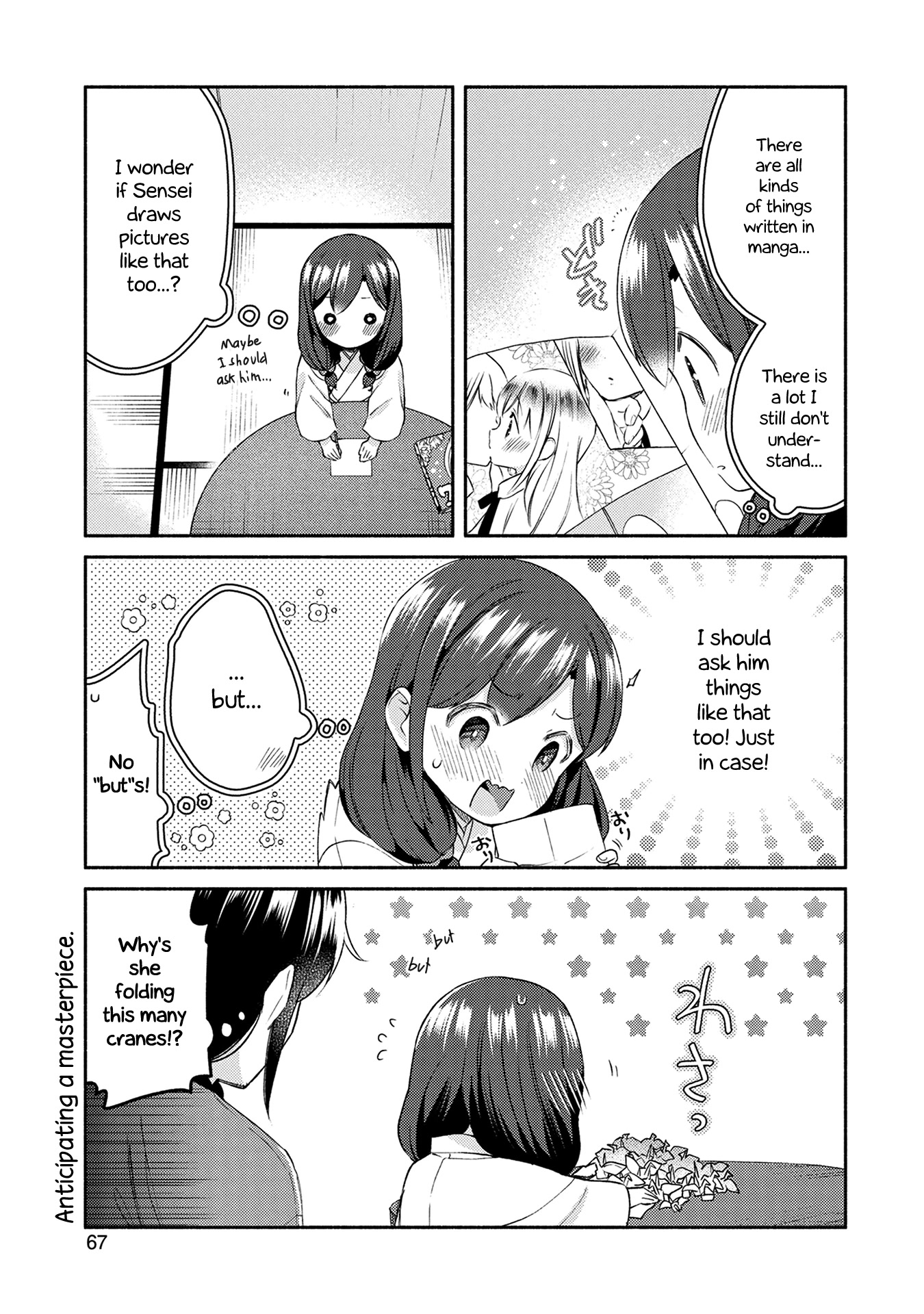Mangaka-sensei to Zashiki Warashi Chapter 26 page 7 - Chapter 26