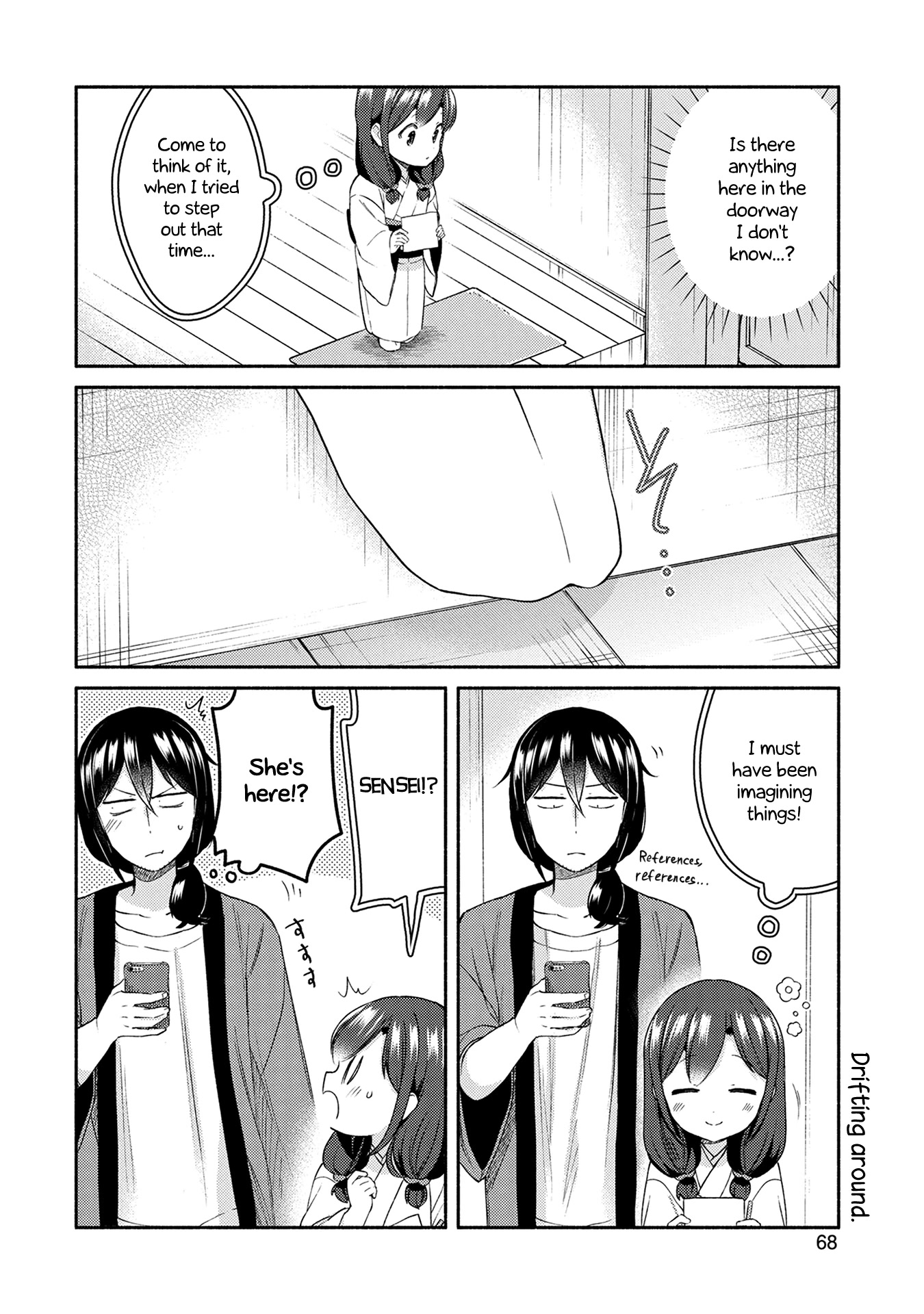 Mangaka-sensei to Zashiki Warashi Chapter 26 page 8 - Chapter 26